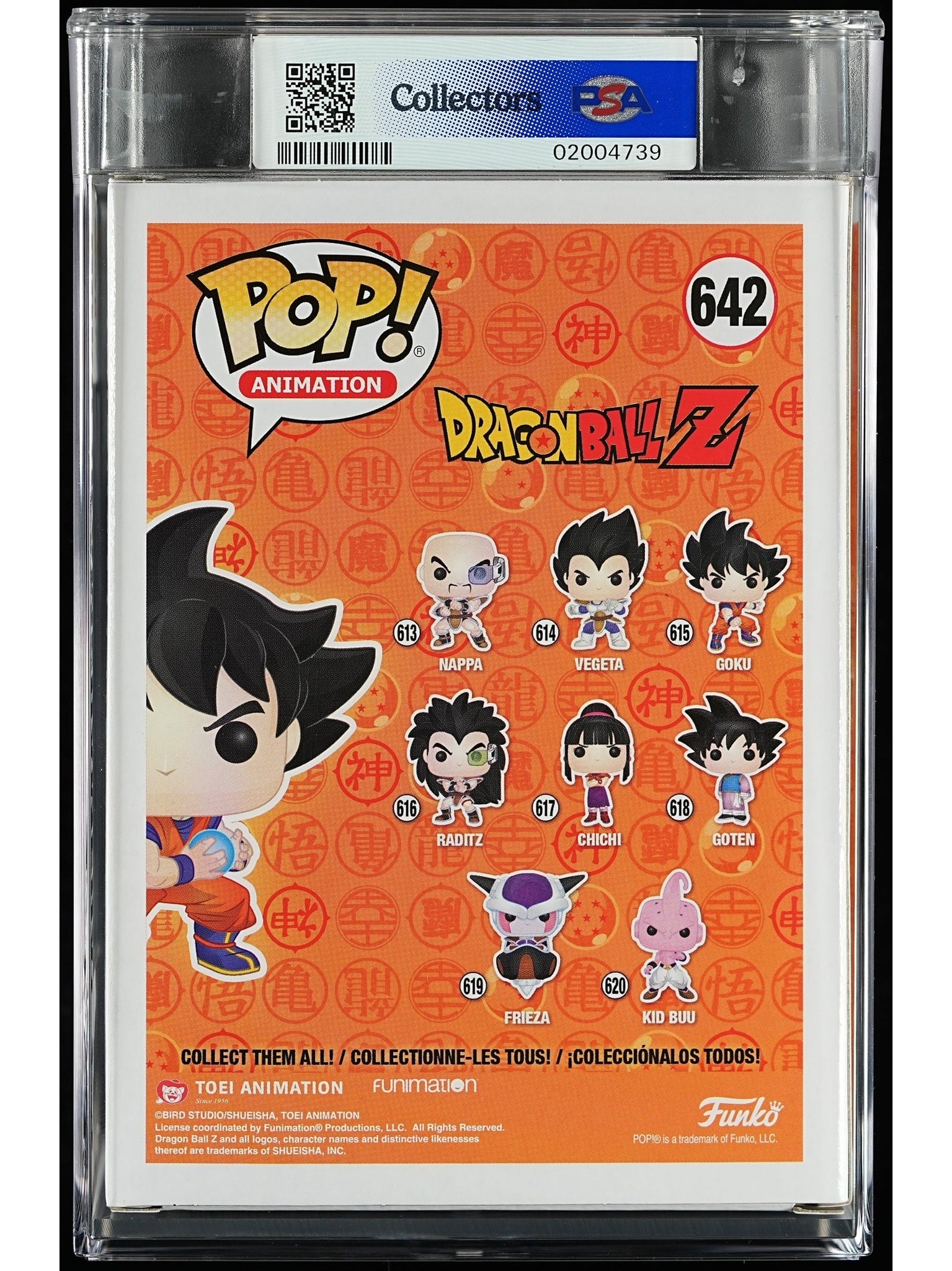 Funko Pop! Dragon Ball Z: Goku (Kamehameha) PSA Graded Vinyl Figure #642 Cert #02004739