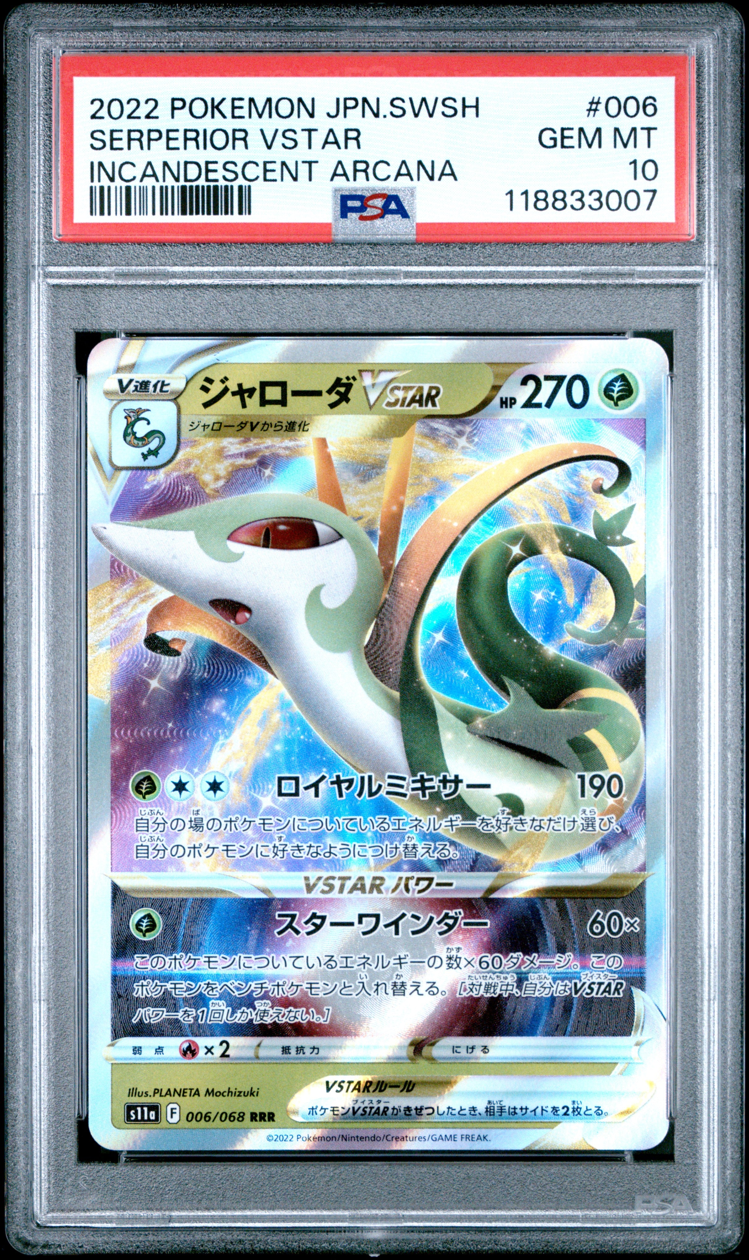 Pokemon Japanese Sword & Shield Incandescent Arcana 006 Serperior Vstar PSA 10 GEM MINT Cert #118833007