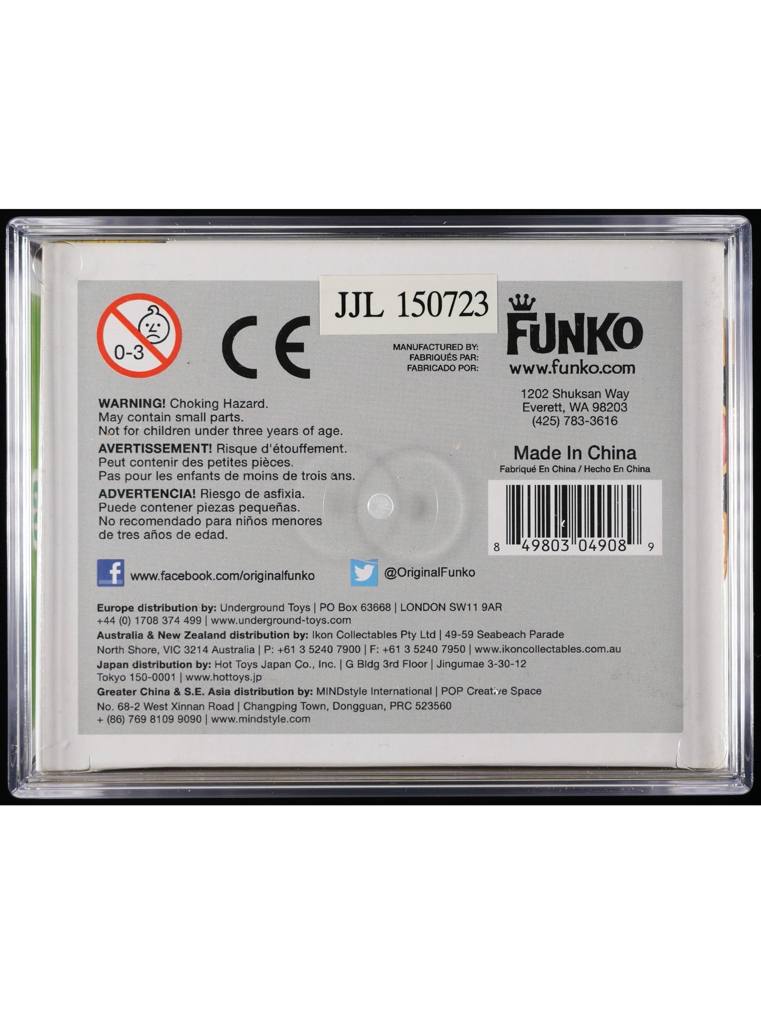 Funko Pop! Sesame Street: Ernie PSA Graded Vinyl Figure #05