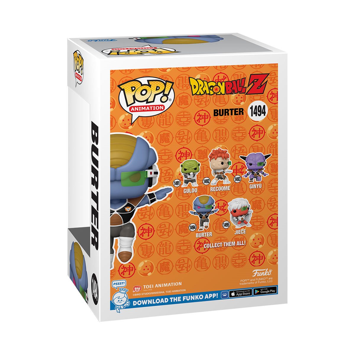 Funko Pop! Dragon Ball Z: Burter Glow in the Dark EE Exclusive Vinyl Figure #1494