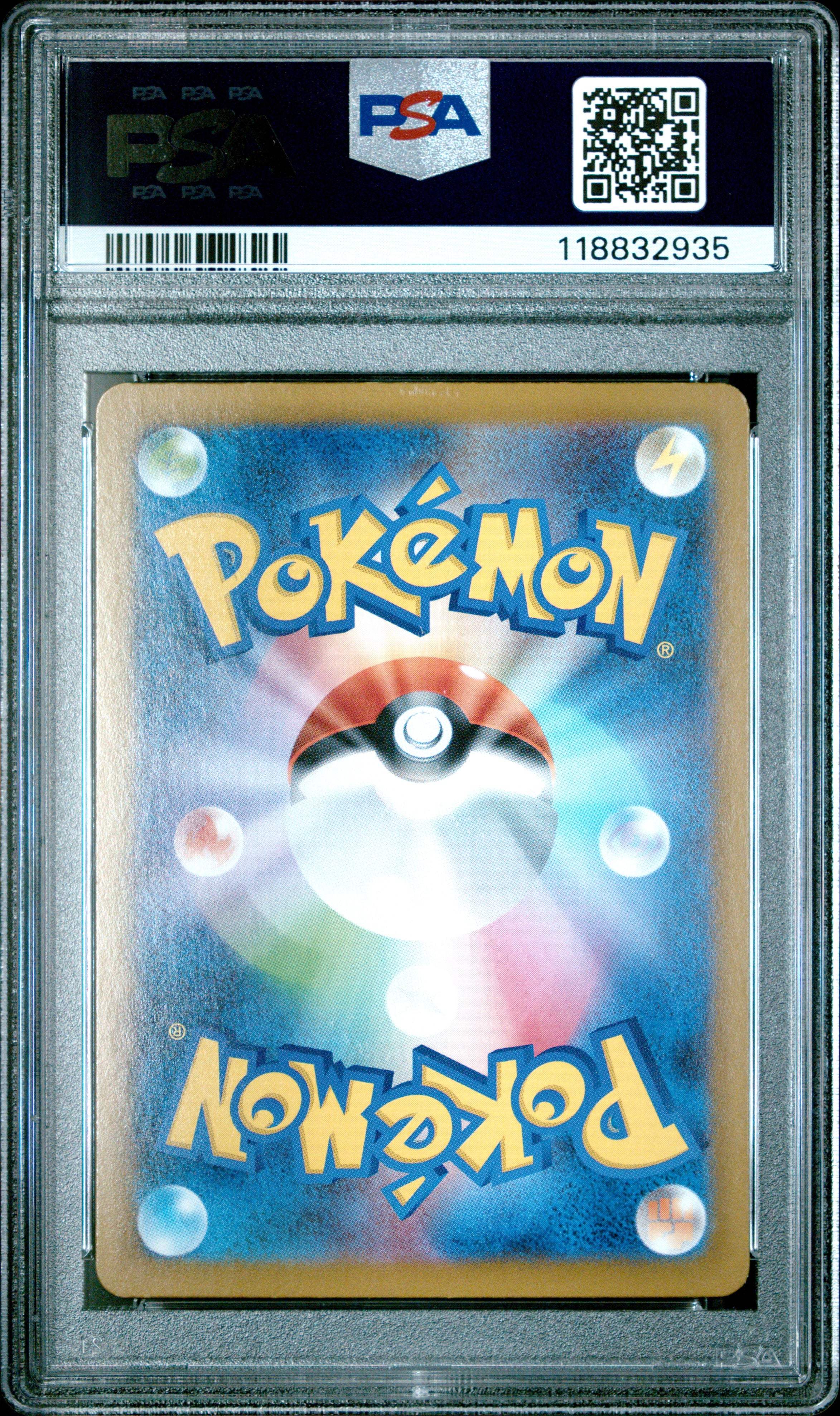 Pokemon Japanese Sv8A Terastal Fest Ex 041 Glaceon Ex PSA 10 GEM MINT Cert #118832935