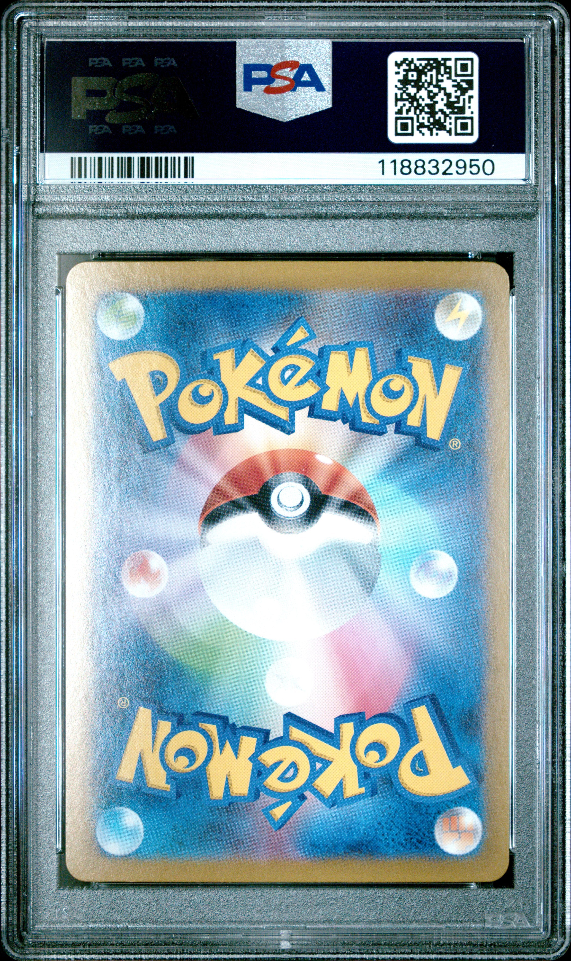 Pokemon Japanese Sv8A Terastal Fest Ex 020 Teal Mask Ogerpon Ex PSA 10 GEM MINT Cert #118832950