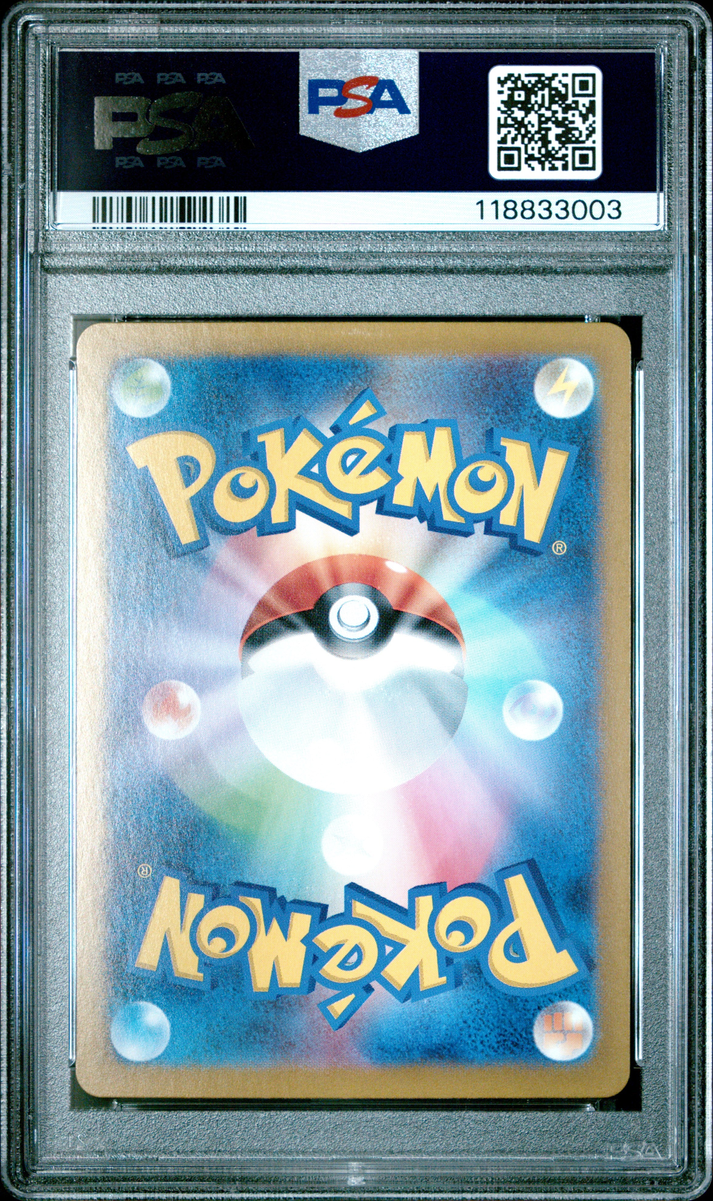 Pokemon Japanese Sword & Shield Incandescent Arcana 070 Full Art/Milotic PSA 10 GEM MINT Cert #118833003