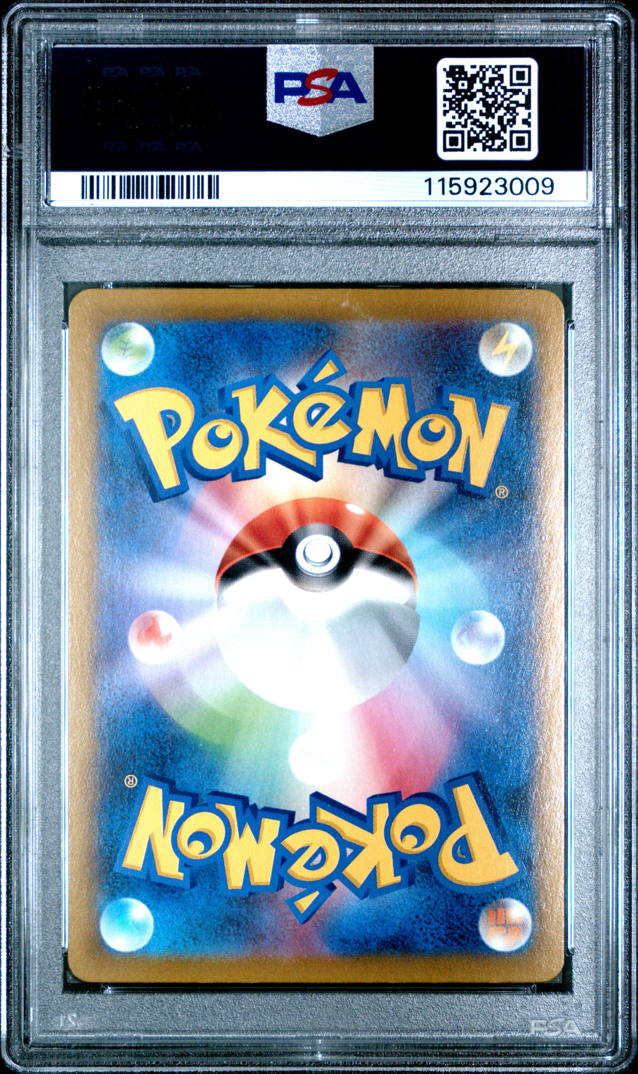 Pokemon Japanese Sword & Shield Vmax Climax 202 Full Art/Rockruff PSA 10 GEM MINT Cert #115923009