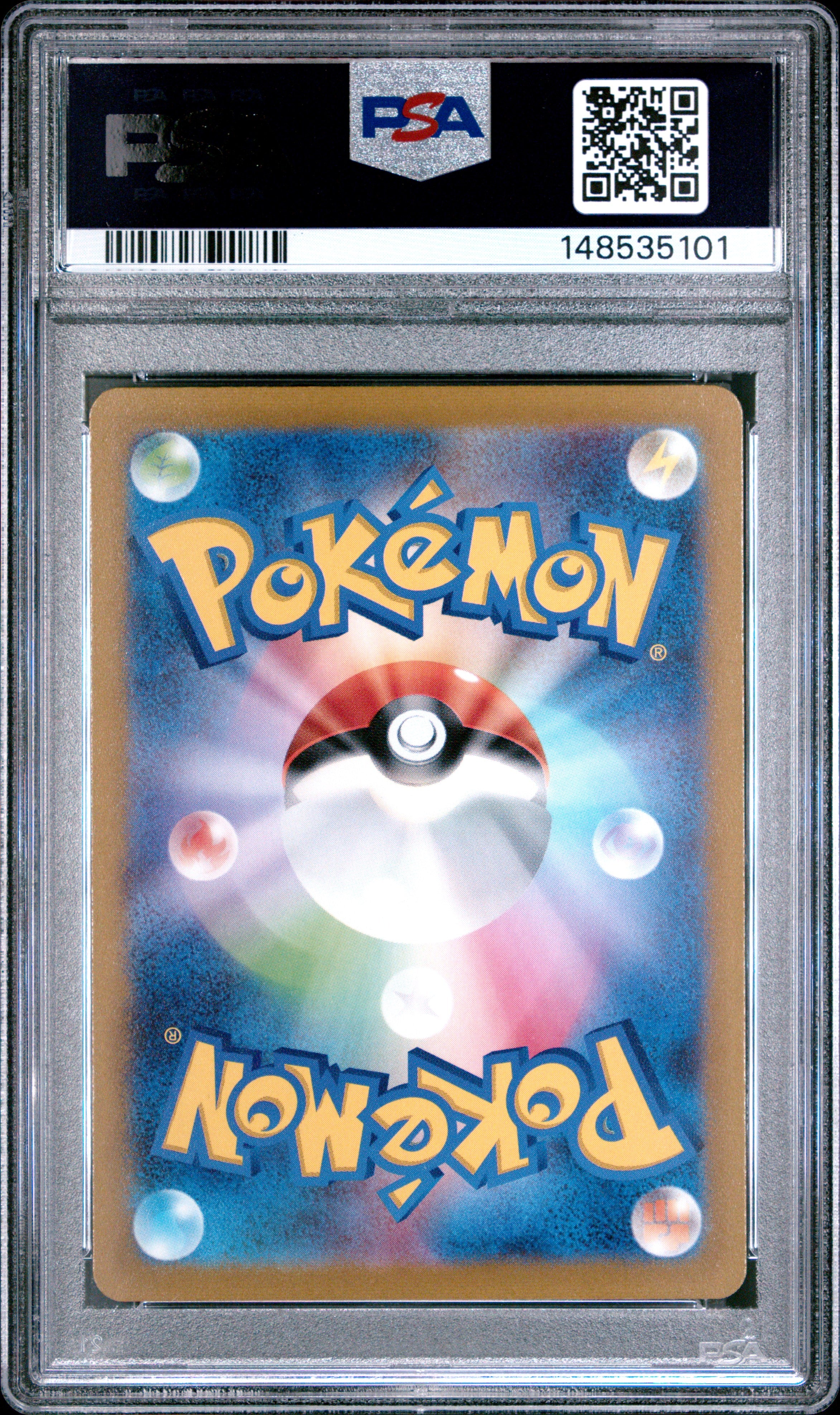 Pokemon Japanese Sword & Shield Vstar Universe 109 Garchomp V PSA 10 GEM MINT Cert #148535101