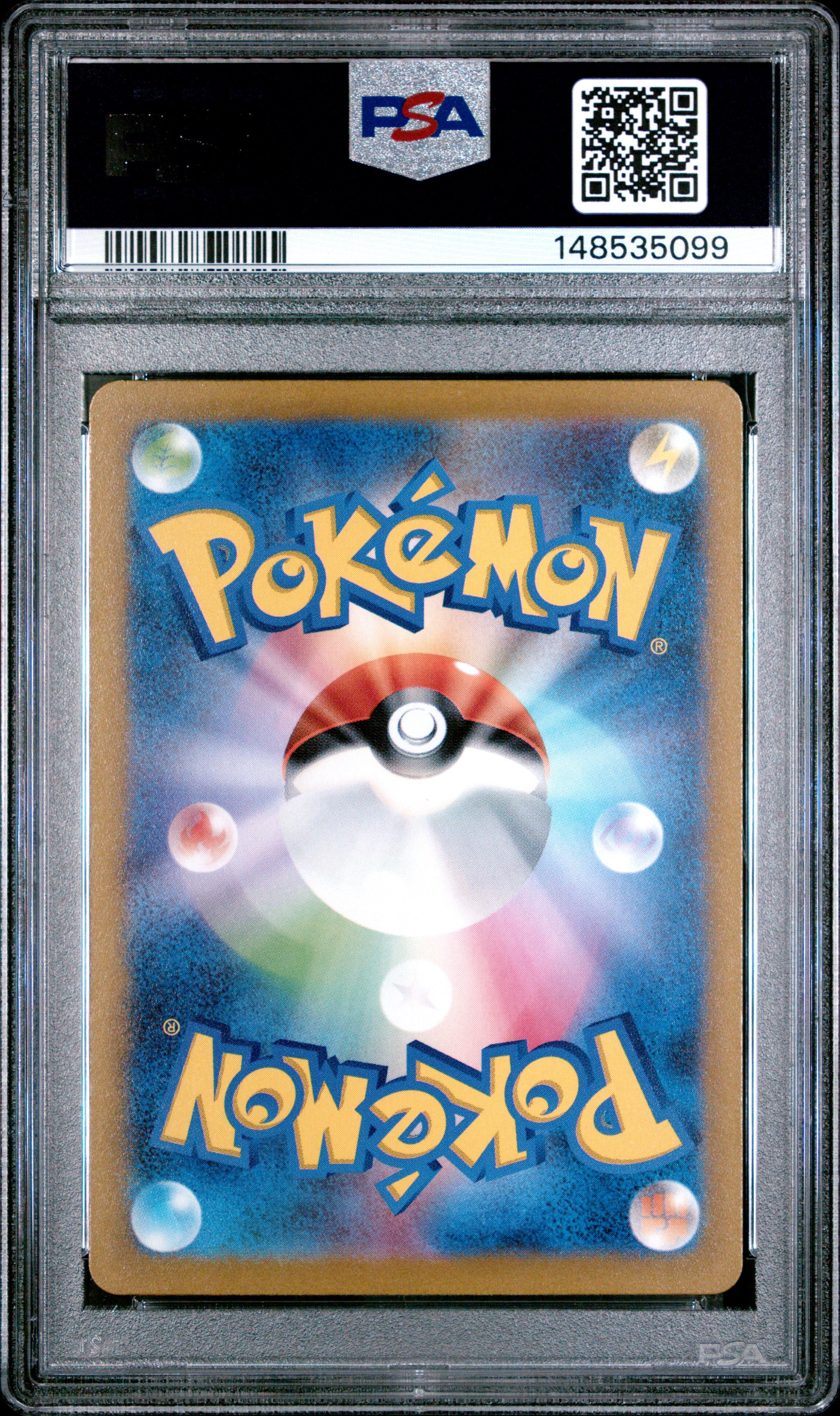Pokemon Japanese Sword & Shield Vstar Universe 103 Zamazenta V PSA 10 GEM MINT Cert #148535099