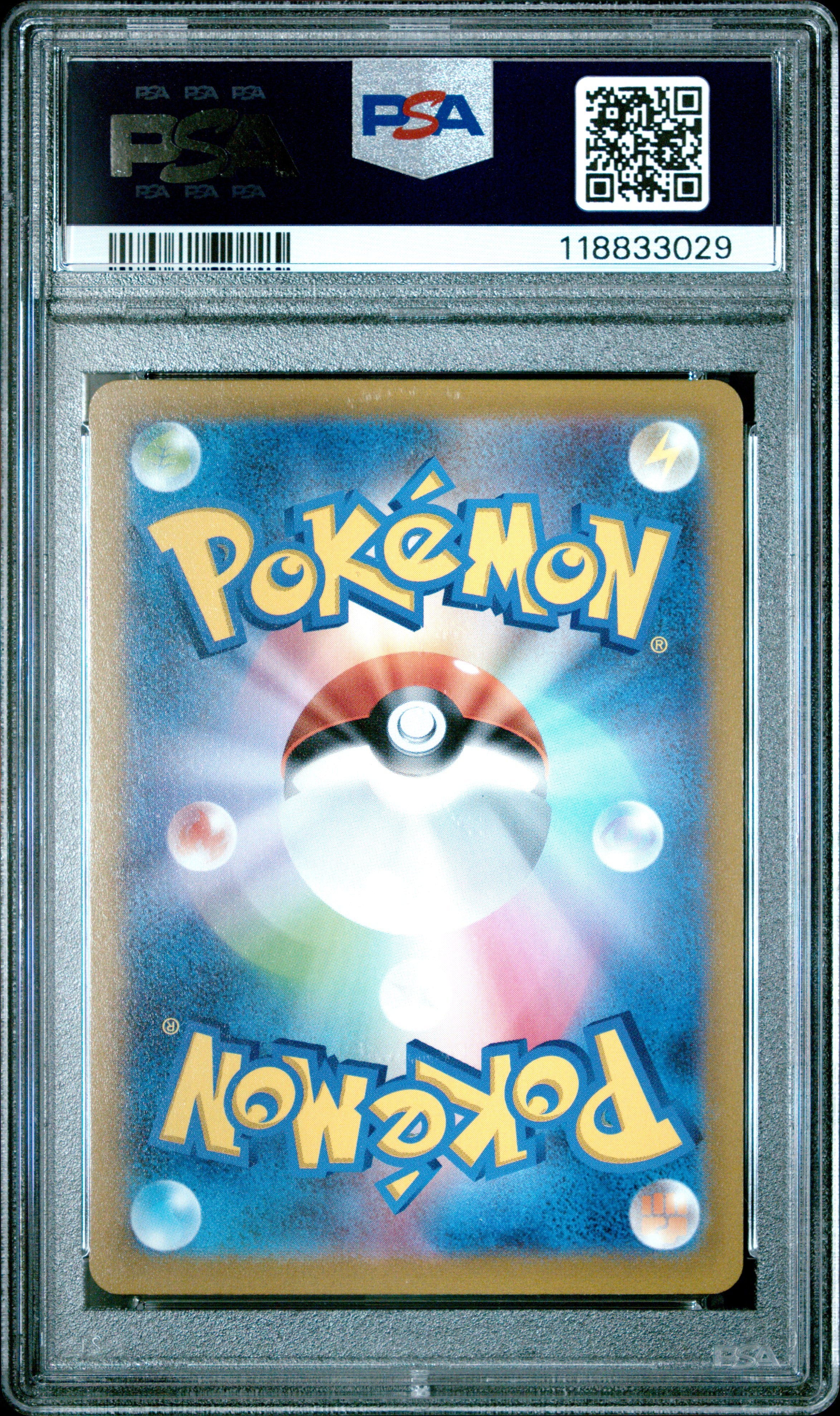 Pokemon Japanese Sword & Shield Incandescent Arcana 074 Full Art/Altaria PSA 10 GEM MINT Cert #118833029