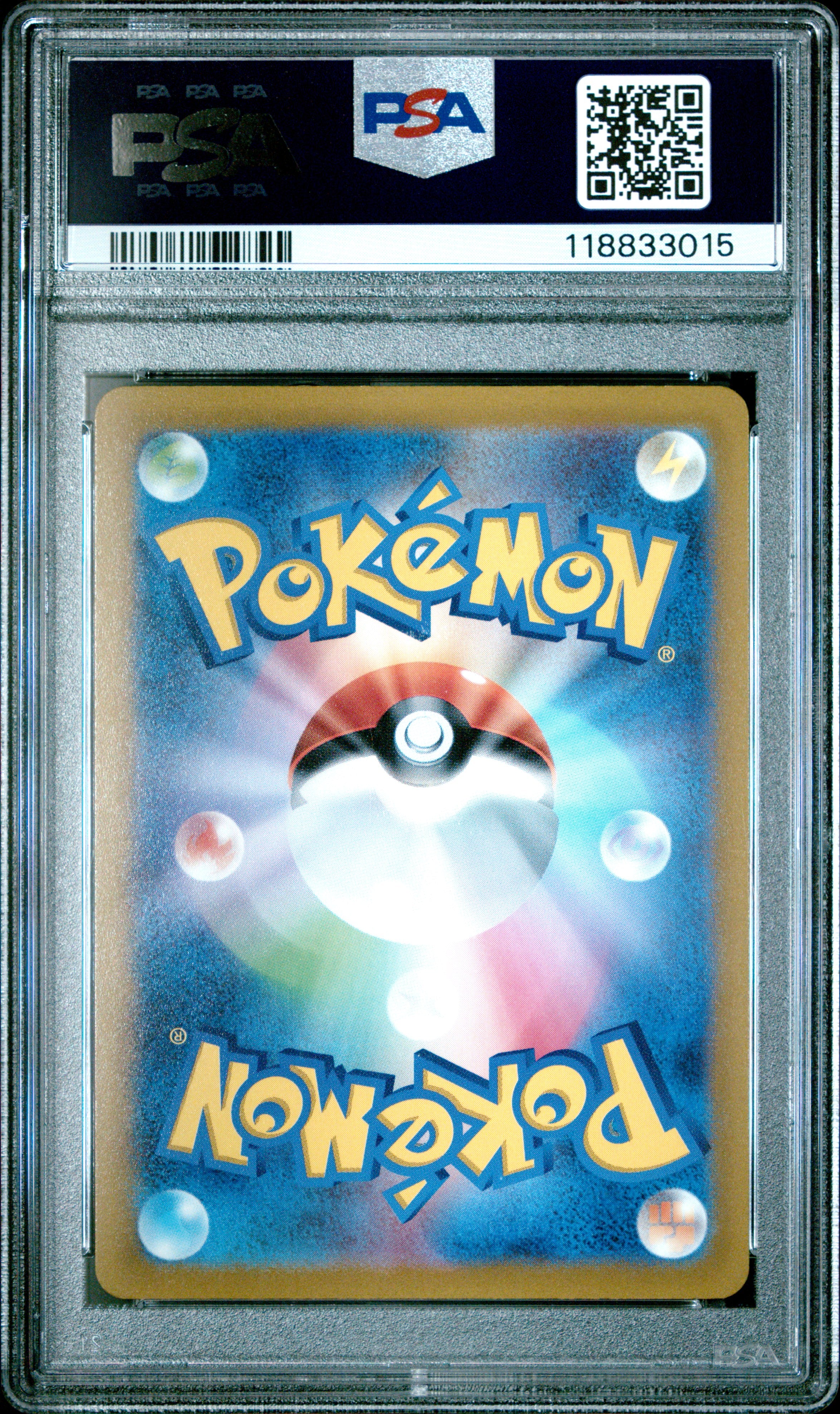 Pokemon Japanese Sword & Shield Incandescent Arcana 009 Radiant Tsareena PSA 10 GEM MINT Cert #118833015