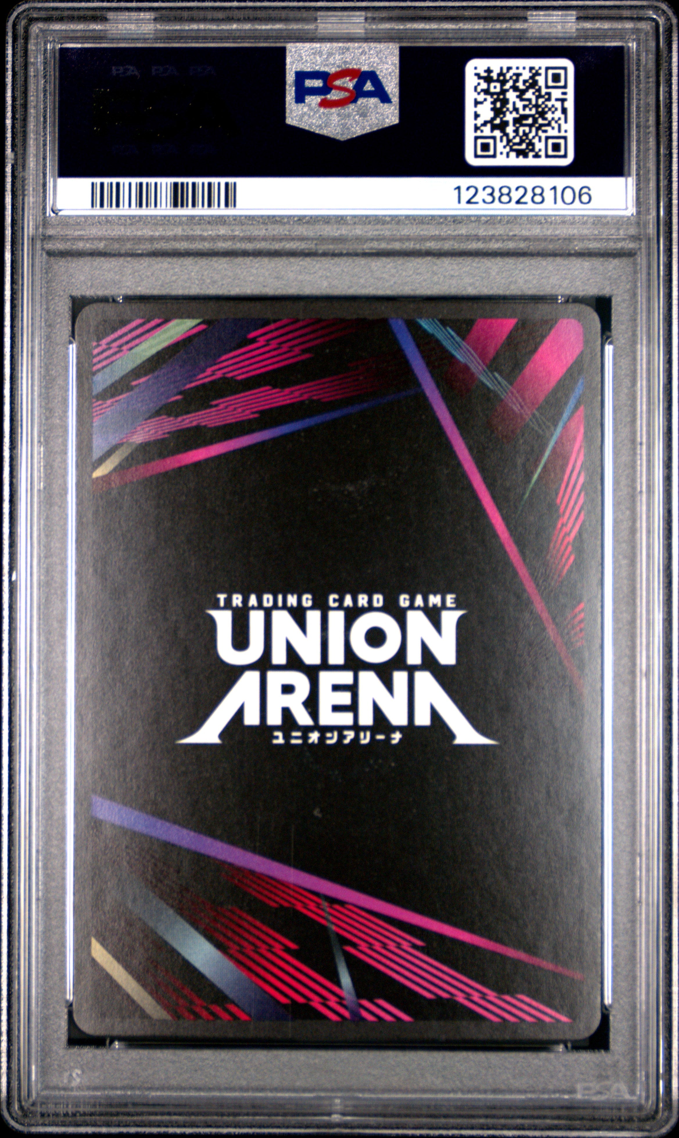 Union Arena Ue04Bt/Cgh Code Geass 059 Lancelot 1 Star PSA 10 GEM MINT Cert #123828106