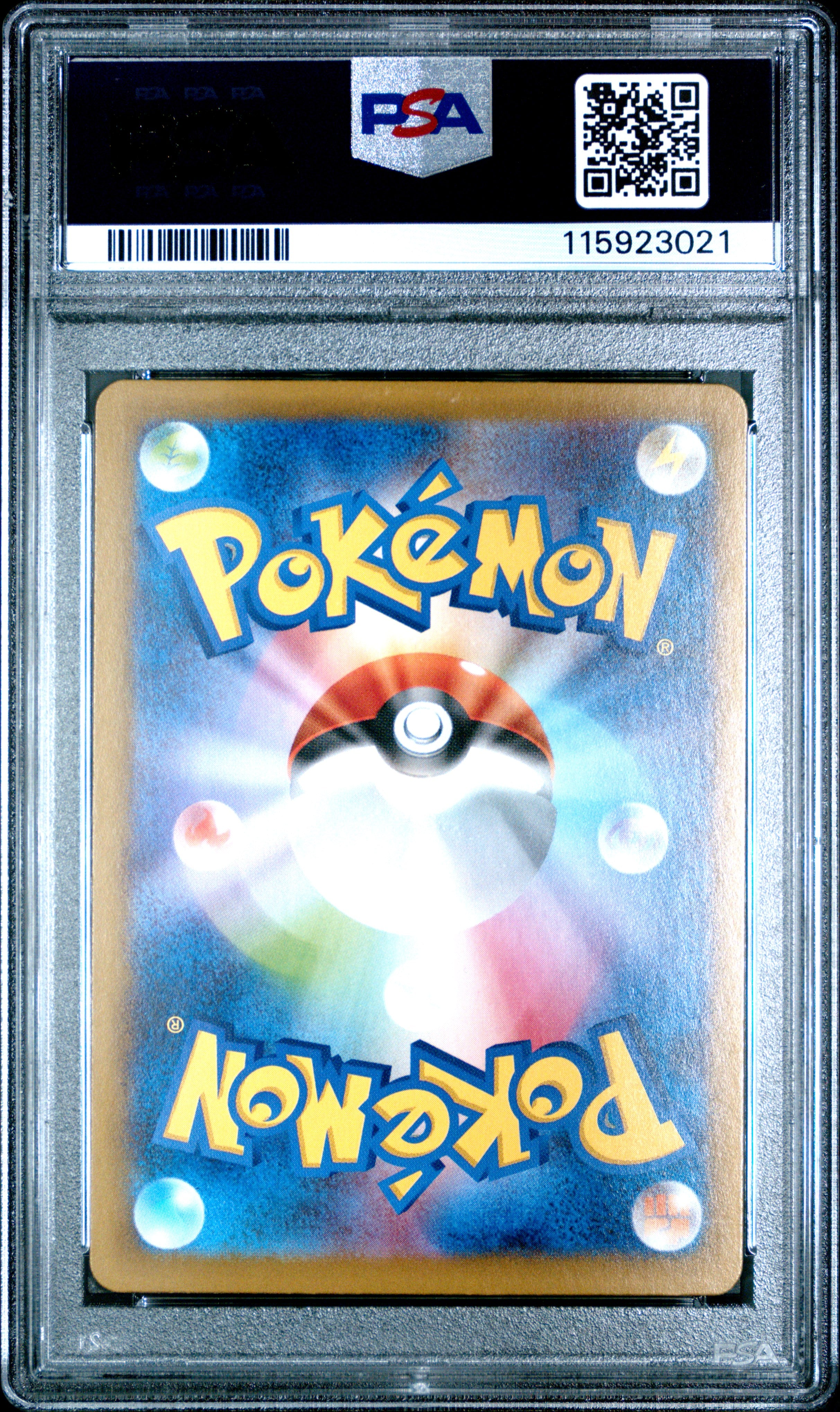 Pokemon Japanese Sv8A Terastal Fest Ex 048 Chien Pao Master Ball Reverse Holo PSA 10 GEM MINT Cert #115923021