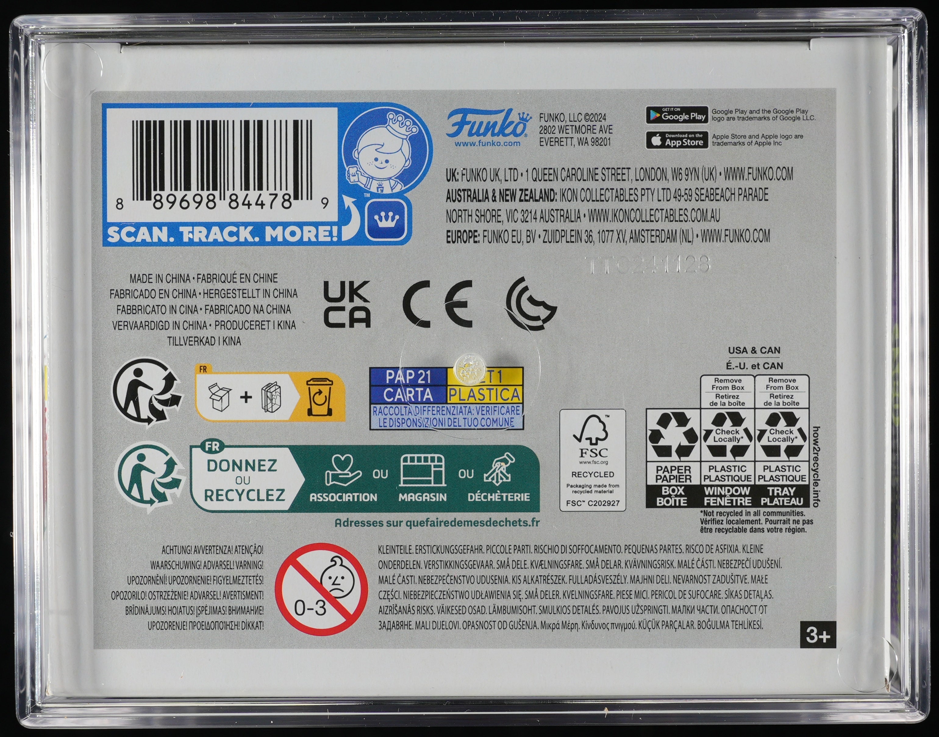 Funko Pop! Beetlejuice: Sandworm (Funko Shop) PSA Graded Vinyl Figure #1760 Cert #01007165