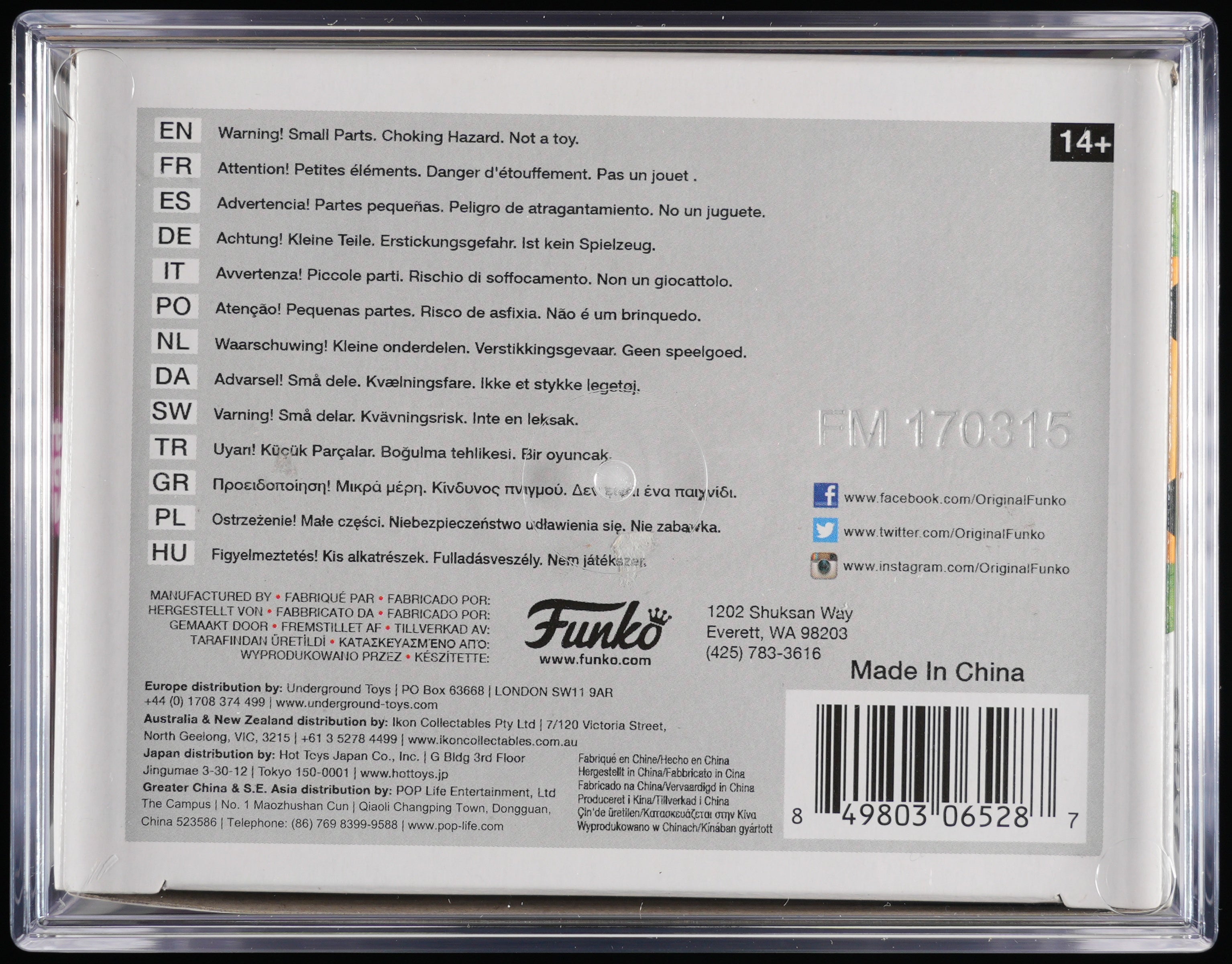 Funko Pop! PSA Graded Willy Wonka & the Chocolate Factory: Oompa Loompa PSA Graded 9 MINT Vinyl Figure #254