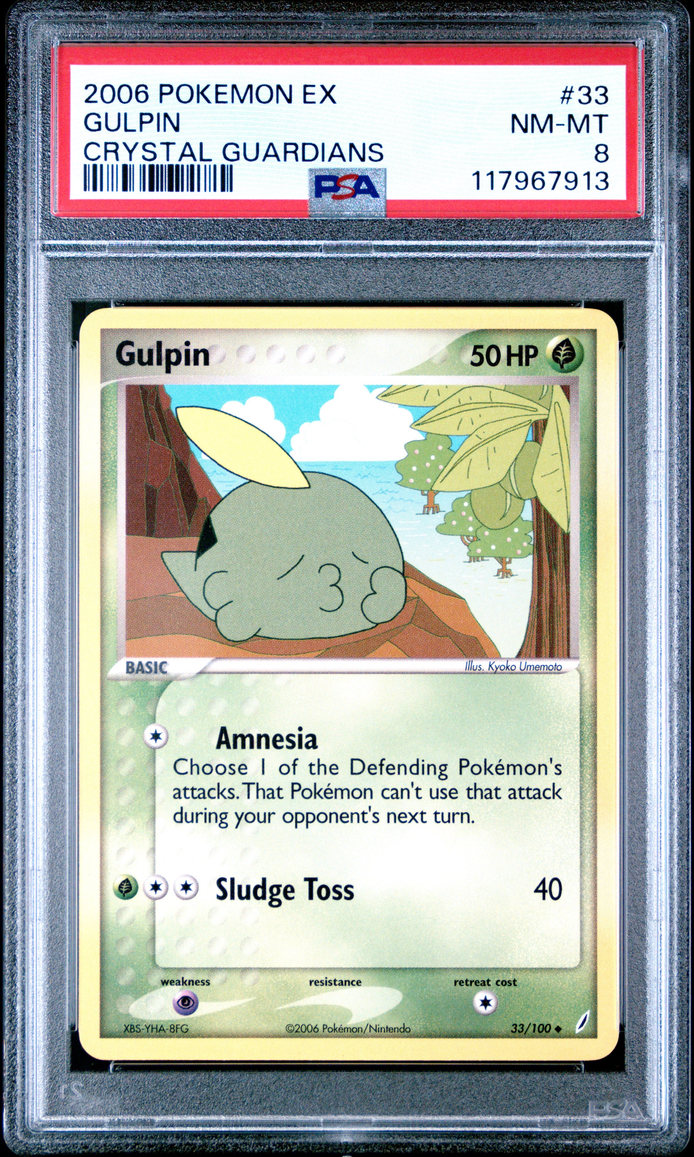 Pokemon Ex Crystal Guardians 33 Gulpin PSA 8 NM-MT Cert #117967913