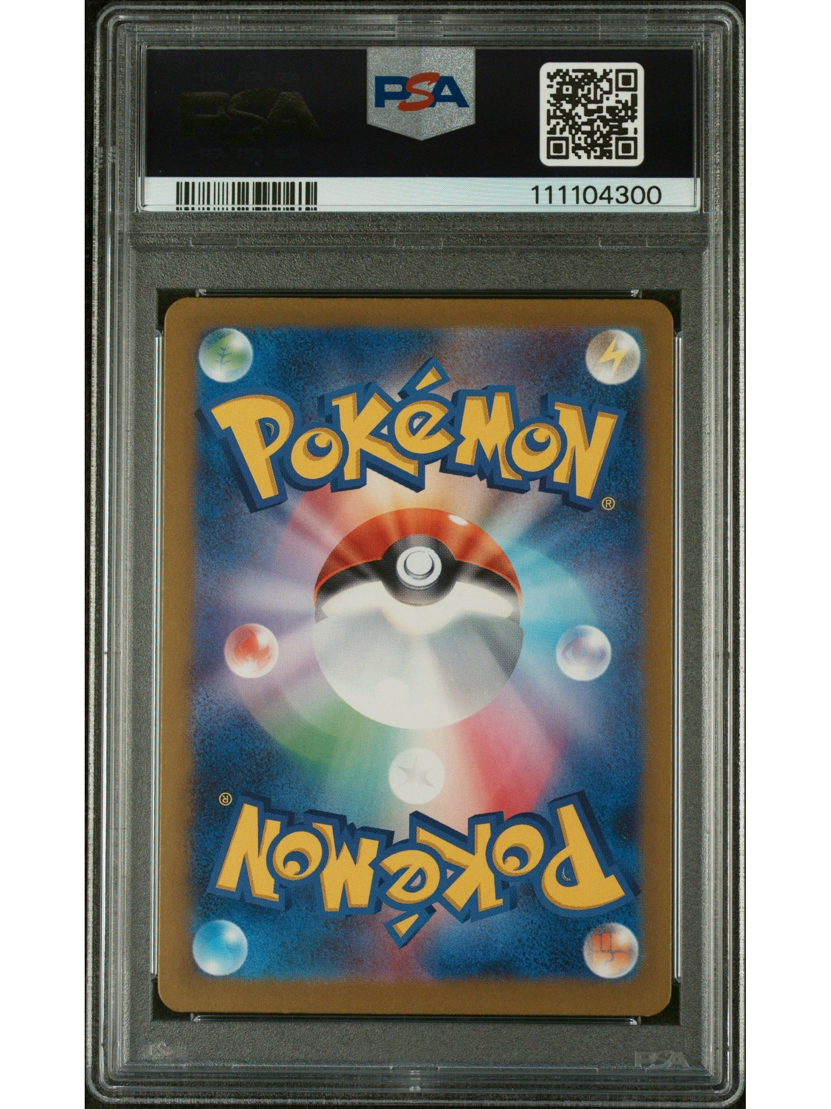 Pokemon Japanese Sv8A Terastal Fest Ex 167 Professor Sada'S Vitality Reverse Holo PSA 9 MINT Cert #111104300