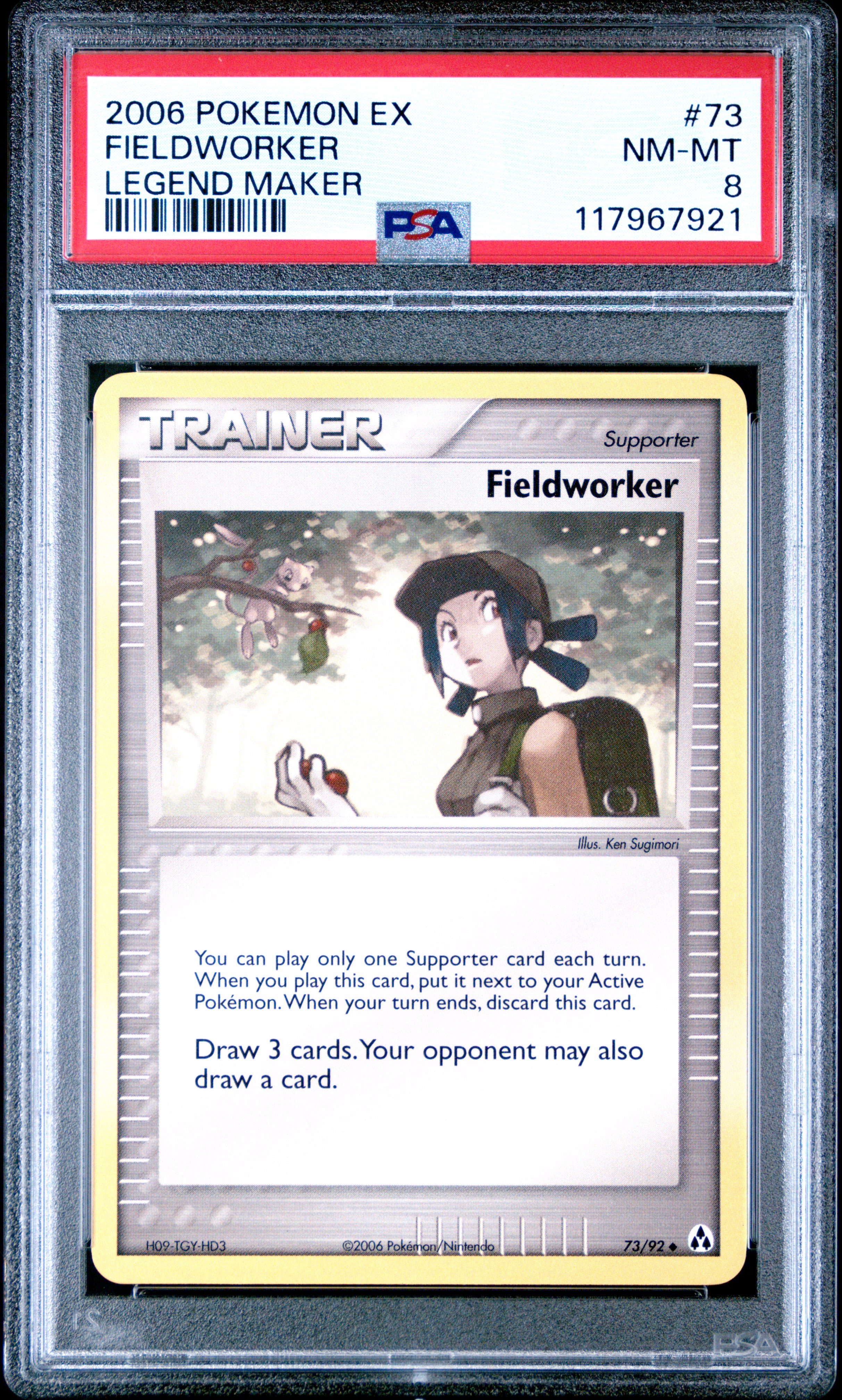 Pokemon Ex Legend Maker 73 Fieldworker PSA 8 NM-MT Cert #117967921