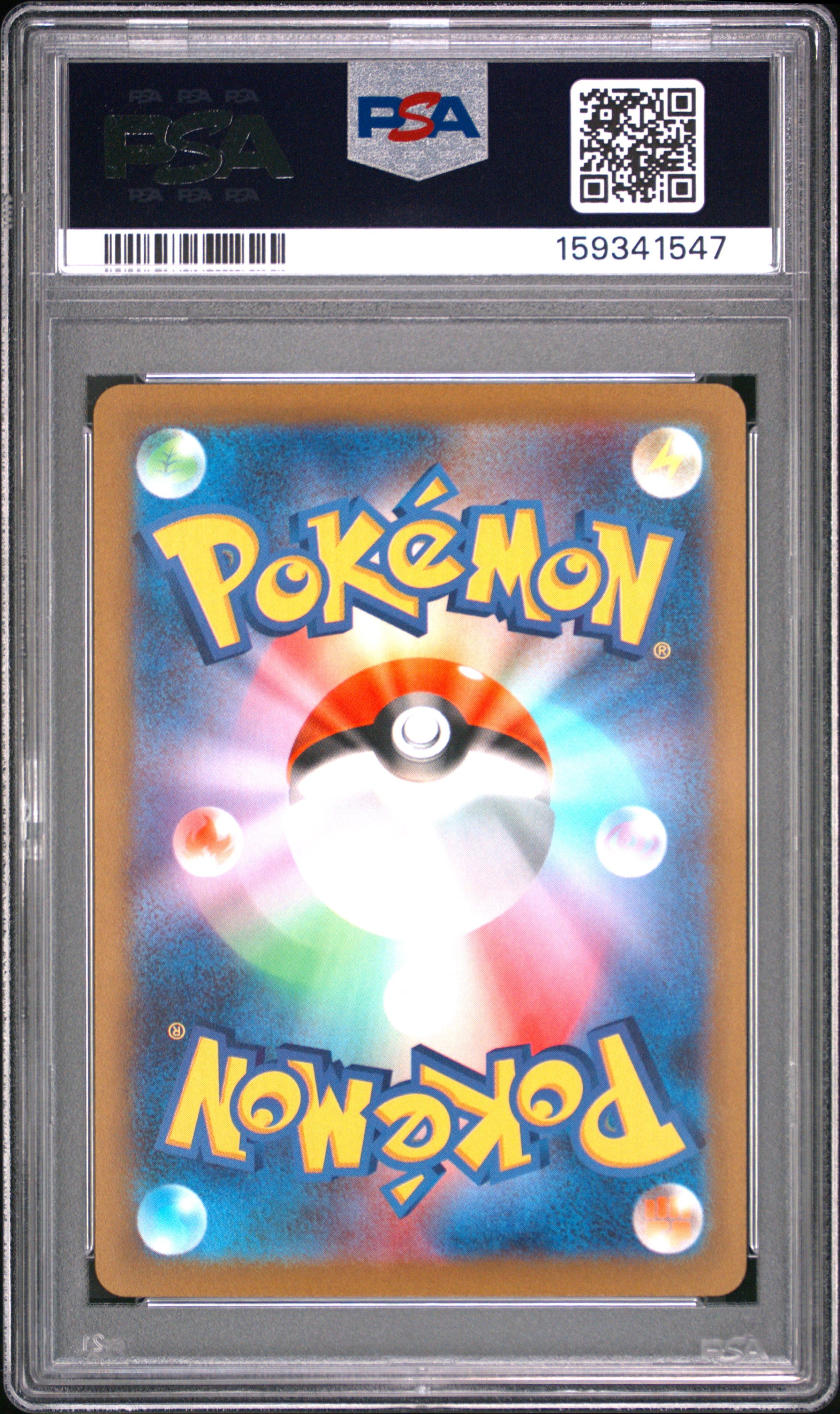 Pokemon Japanese Sword & Shield Vstar Universe 124 Regigigas V PSA 10 GEM MINT Cert #159341547