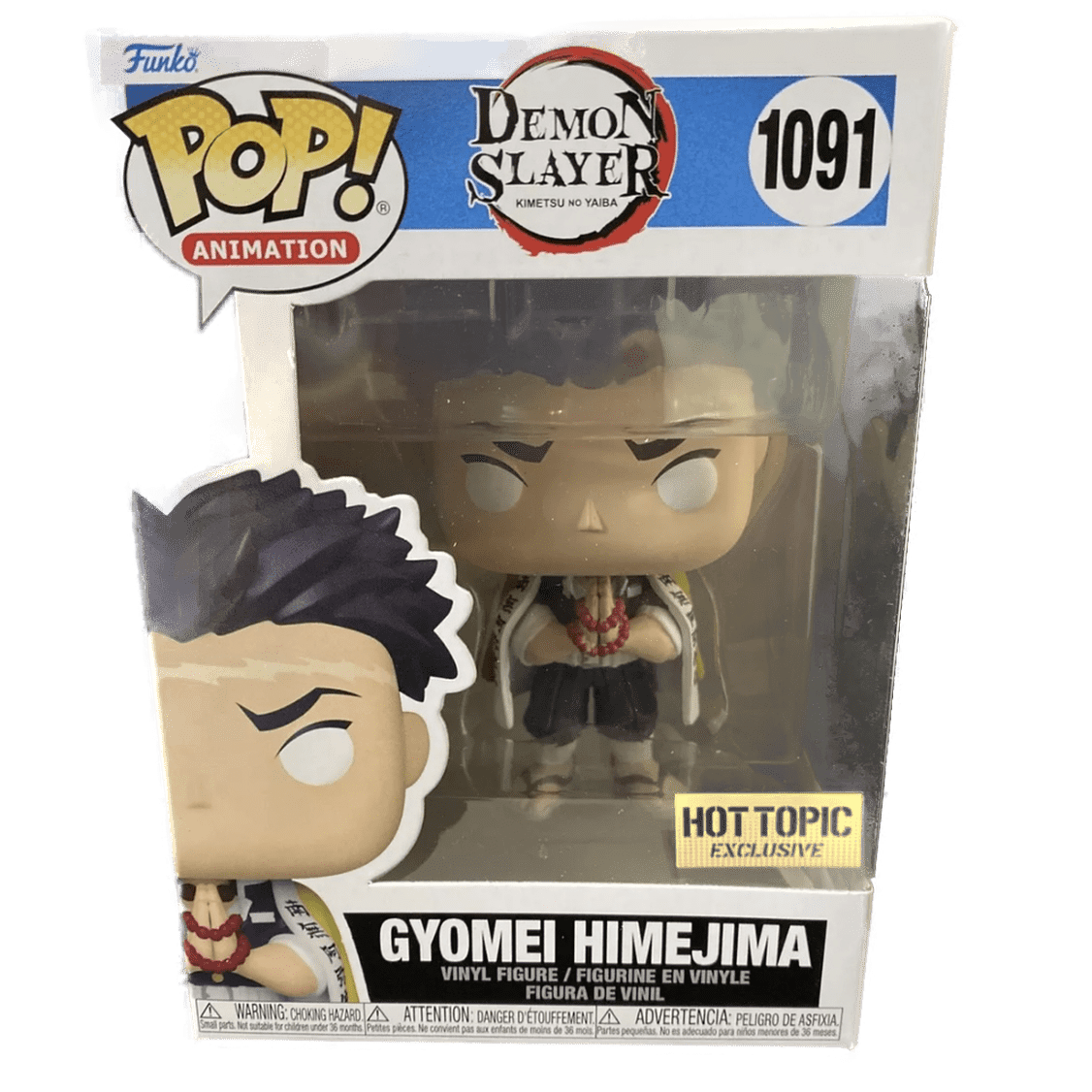 Funko Pop! Demon Slayer: Gyomei Himejima (Hot Topic) Vinyl Figure #1091