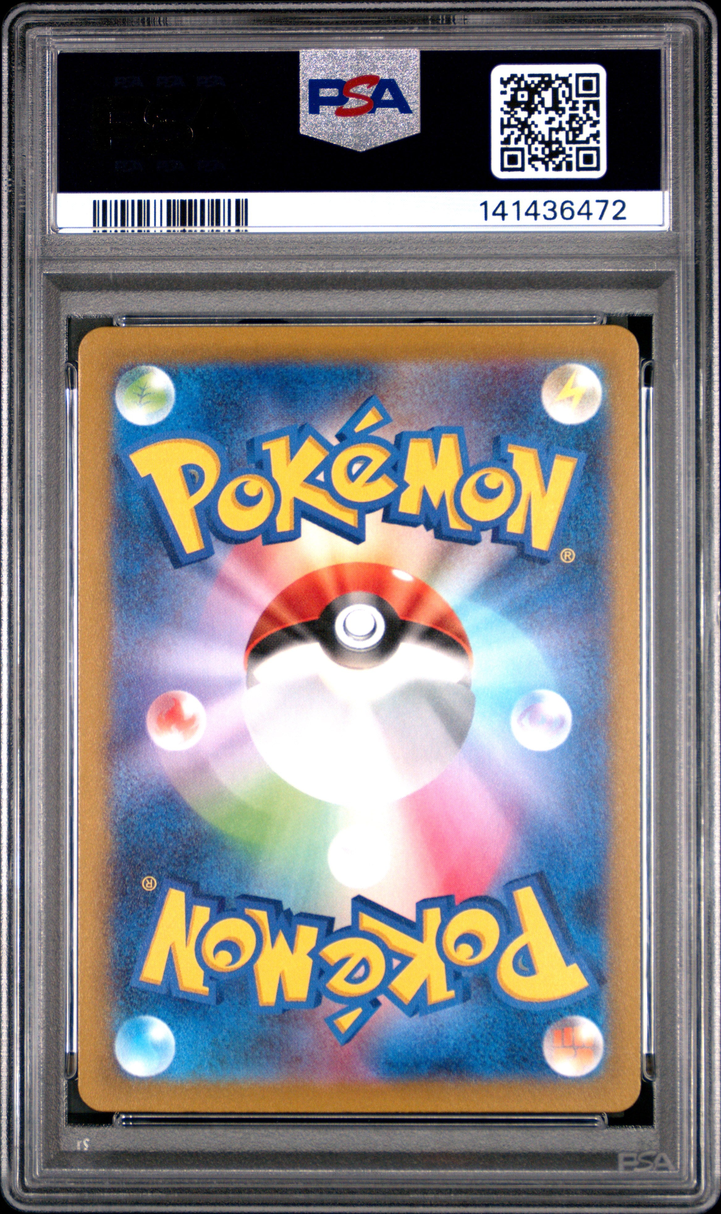 Pokemon Japanese Sword & Shield Vstar Universe 054 Fa/Mew Vmax Vstar Universe PSA 10 GEM MINT Cert #141436472