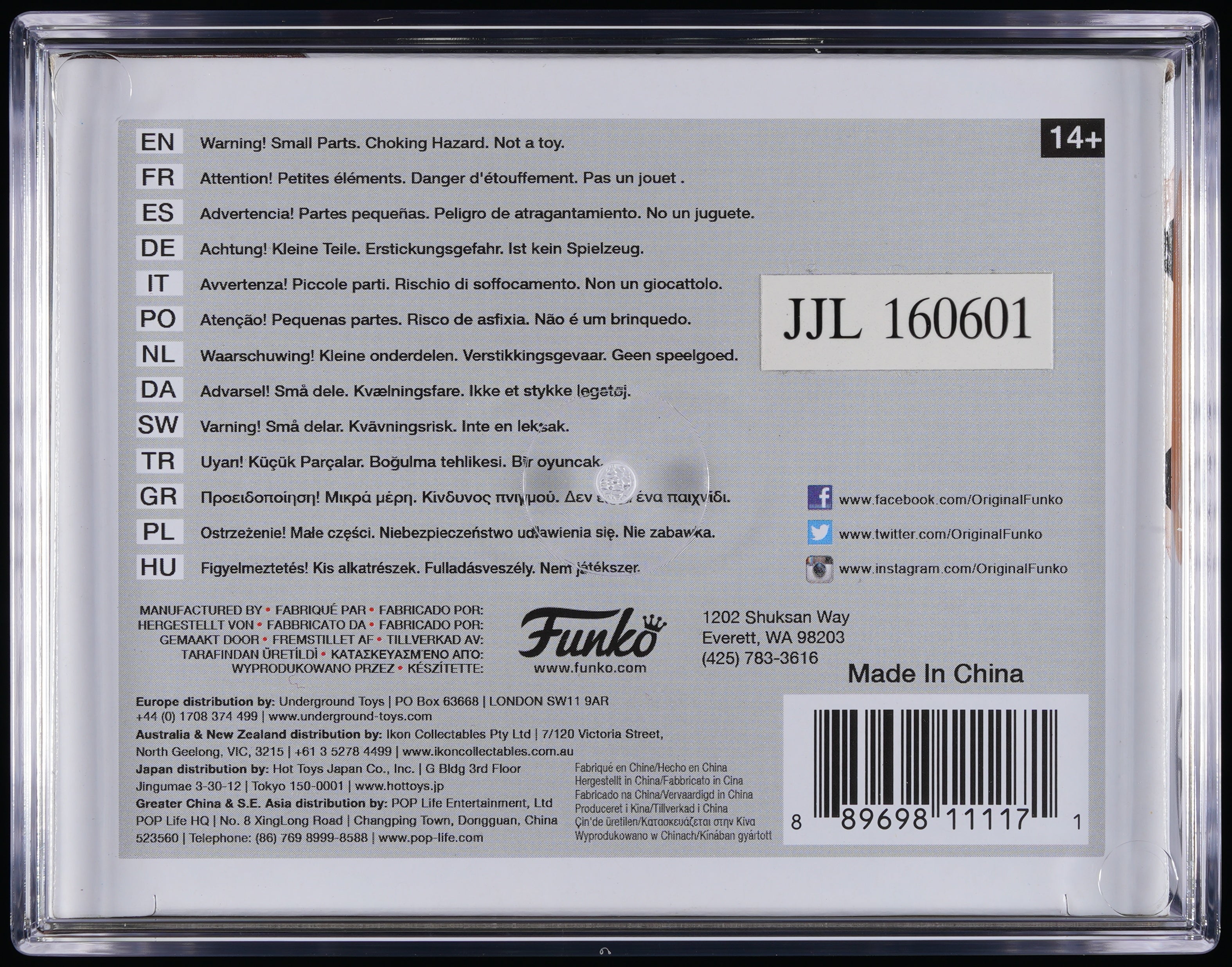 Funko Pop! PSA Graded GI Joe: Freddy as Cobra Commander PSA Graded 8.5 NM-MT+ Vinyl Figure #47 Cert #02009516