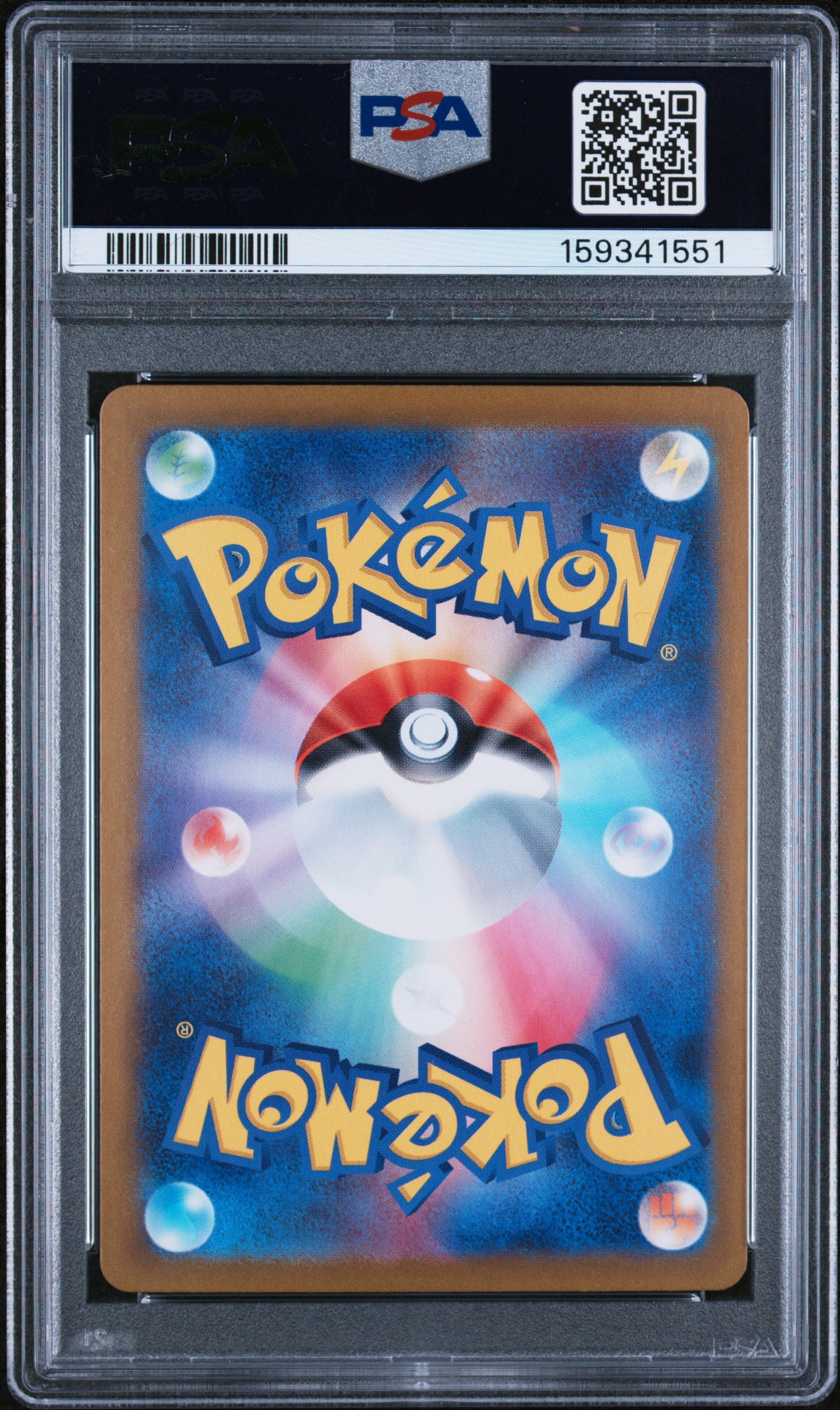 Pokemon Japanese Sword & Shield Incandescent Arcana 039 Mawile V PSA 9 MINT Cert #159341551