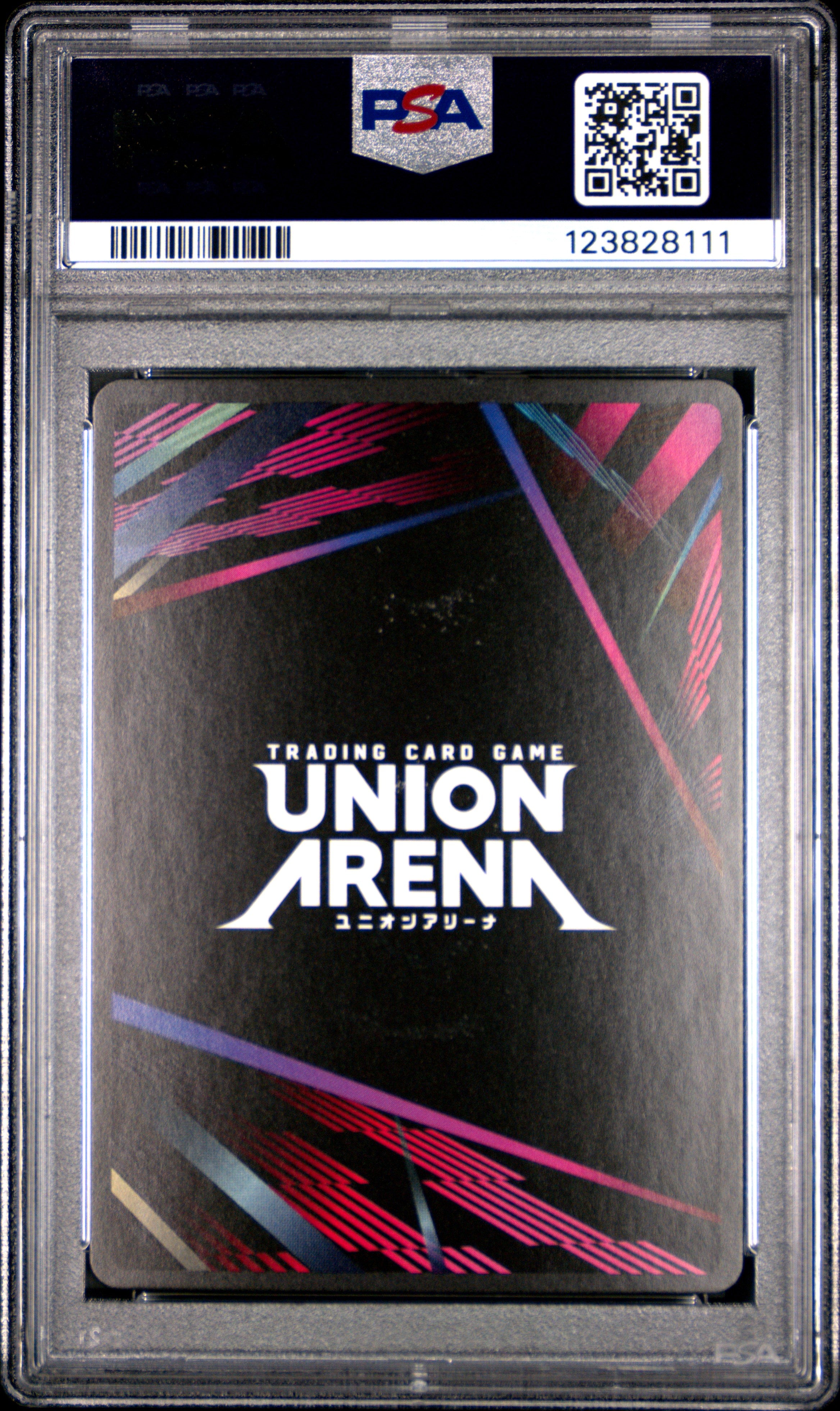 Union Arena Ue03Bt/Jjk Jujutsu Kaisen 005 Toge Inumaki PSA 10 GEM MINT Cert #123828111