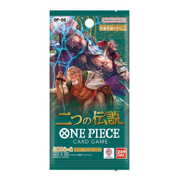 one piece tcg japanese booster box One Piece Japan TCG: Two Legends OP-08 Japanese Booster Pack – Boxed Vinyl
