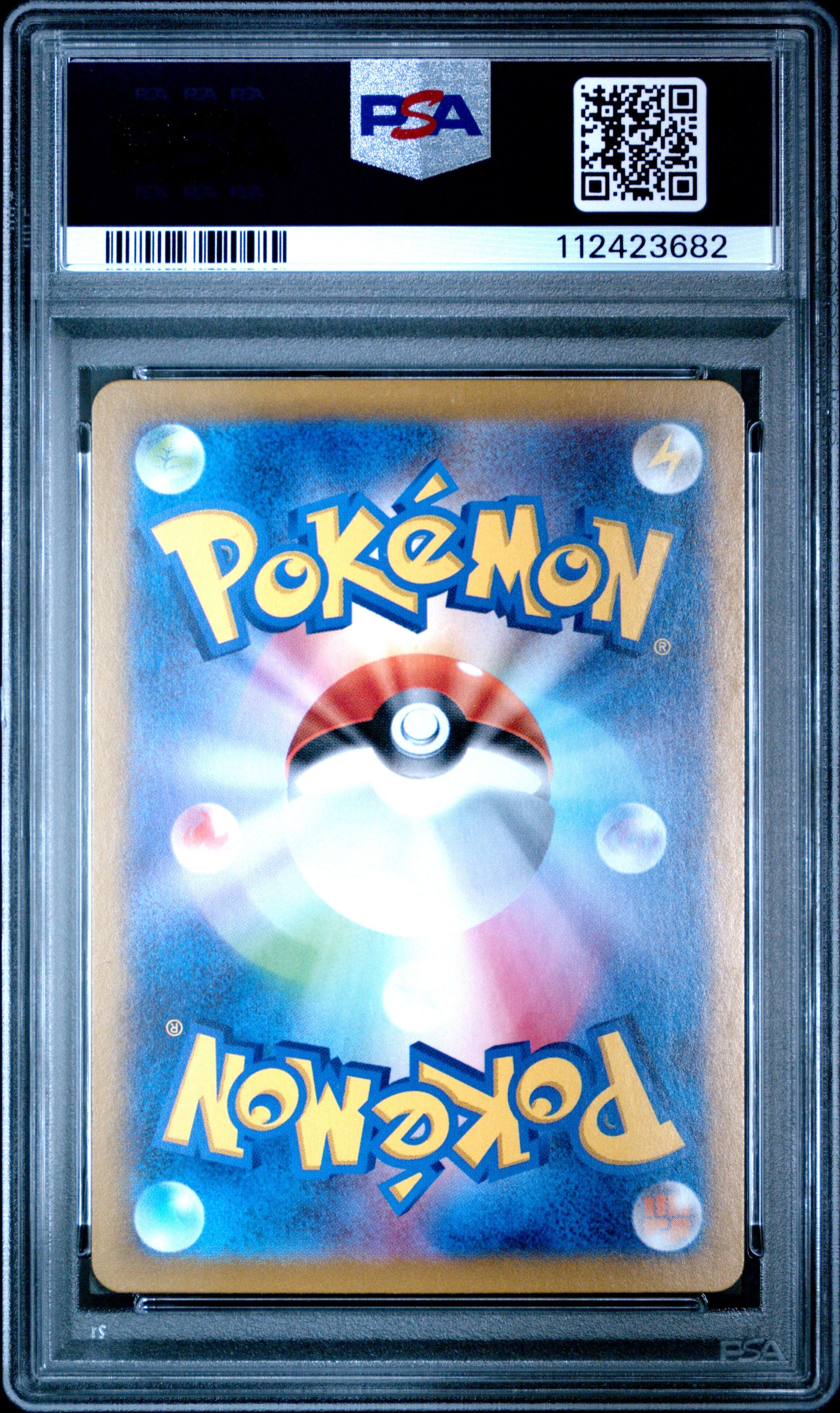 Pokemon Japanese Sv P Promo 232 Iono'S Wattrel Sv9 Box Purchase Campaign PSA 10 GEM MINT Cert #112423682