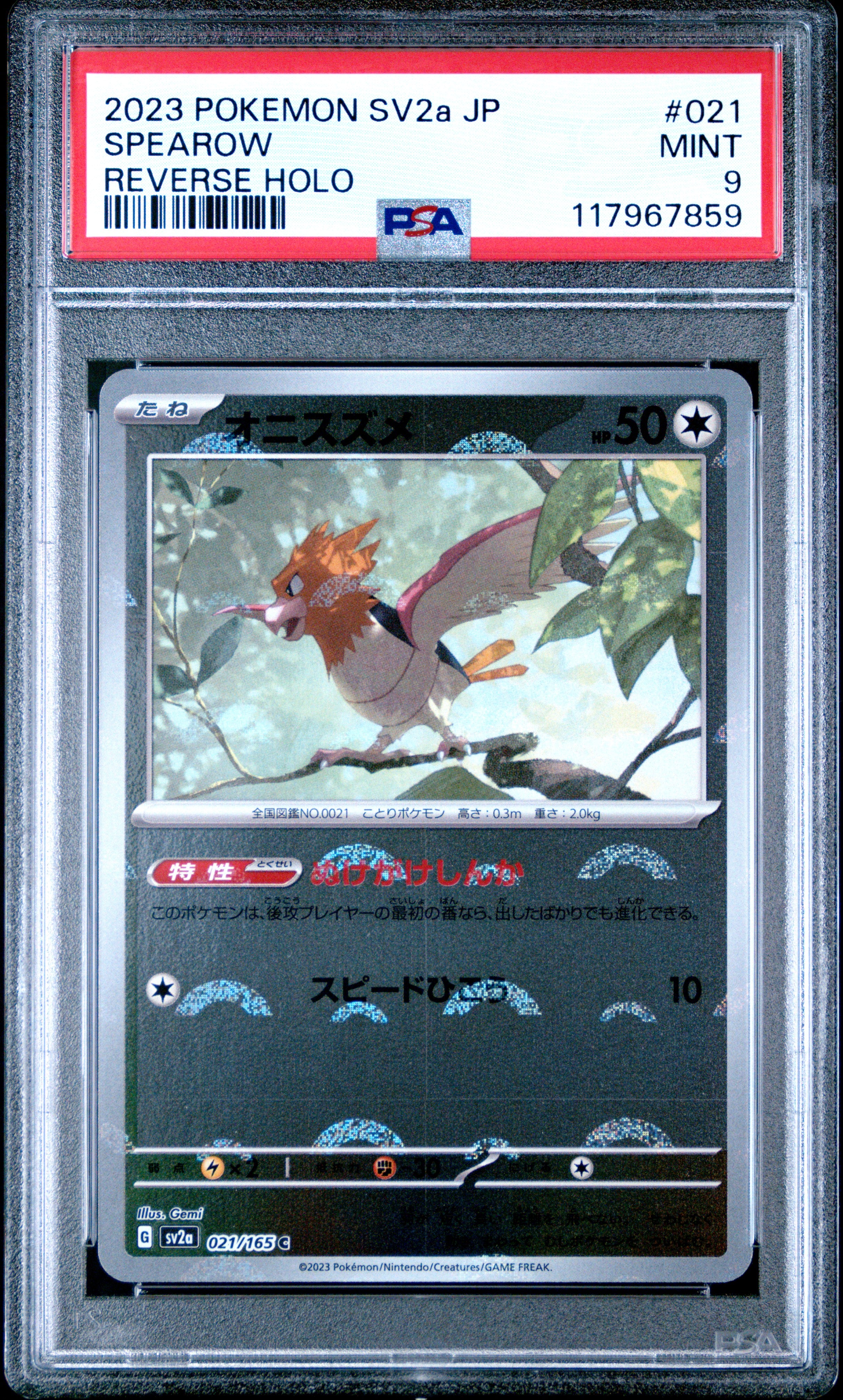 Pokemon Japanese Sv2A Pokemon 151 021 Spearow Reverse Holo PSA 9 MINT Cert #117967859