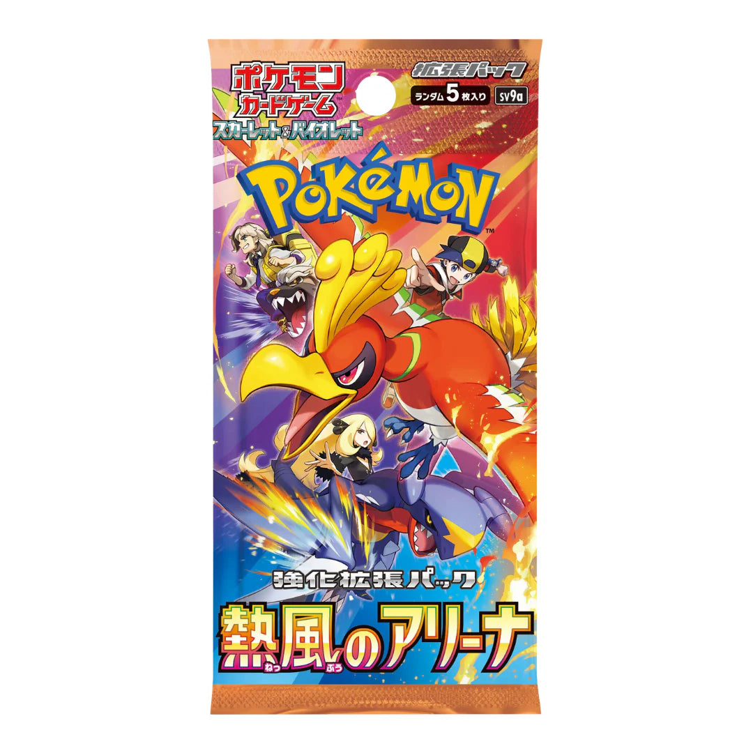 Pokemon Japan TCG: Heat Wave Arena SV9A Japanese Booster Pack