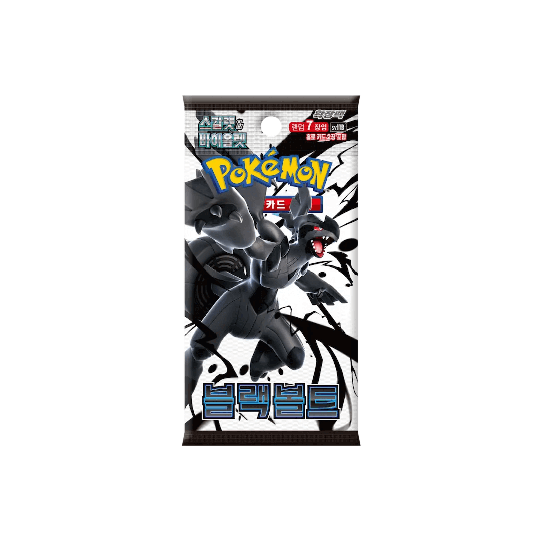 Pokemon Black Bolt Booster Pack Japanese Pokemon Black Bolt Booster Pack Japanese