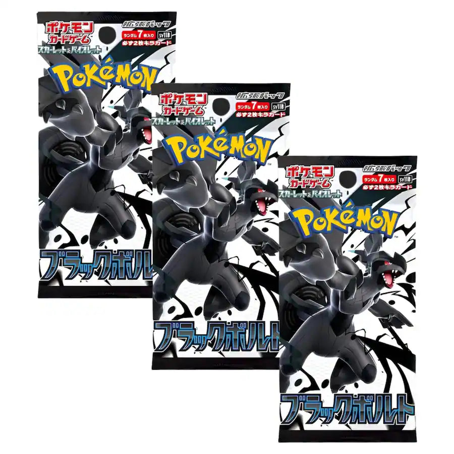 Pokemon Japan TCG: Scarlet & Violet - Black Bolt sv11B Booster Pack