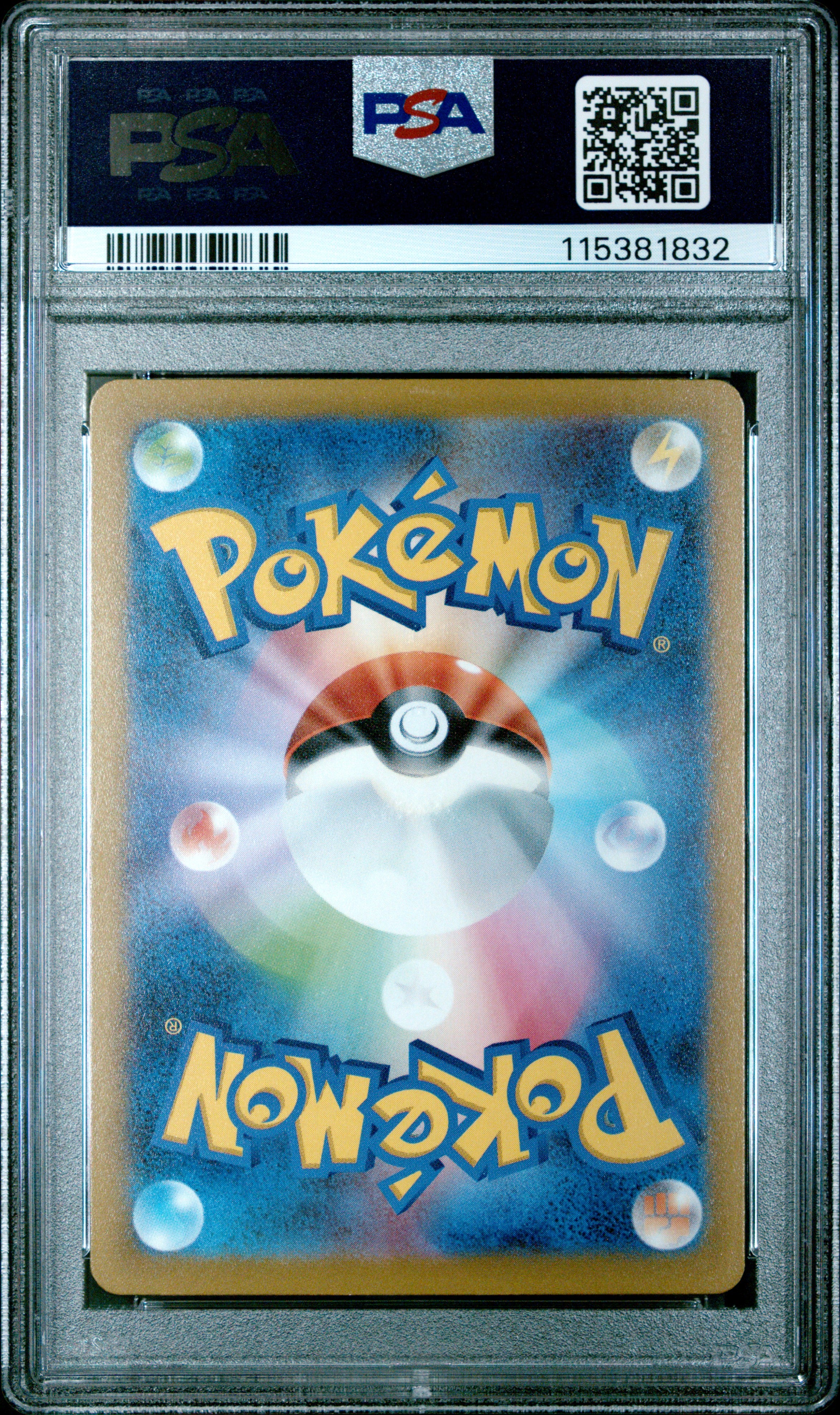 Pokemon Japanese Sword & Shield Vstar Universe 136 Damage Pump Reverse Foil PSA 10 GEM MINT Cert #115381832