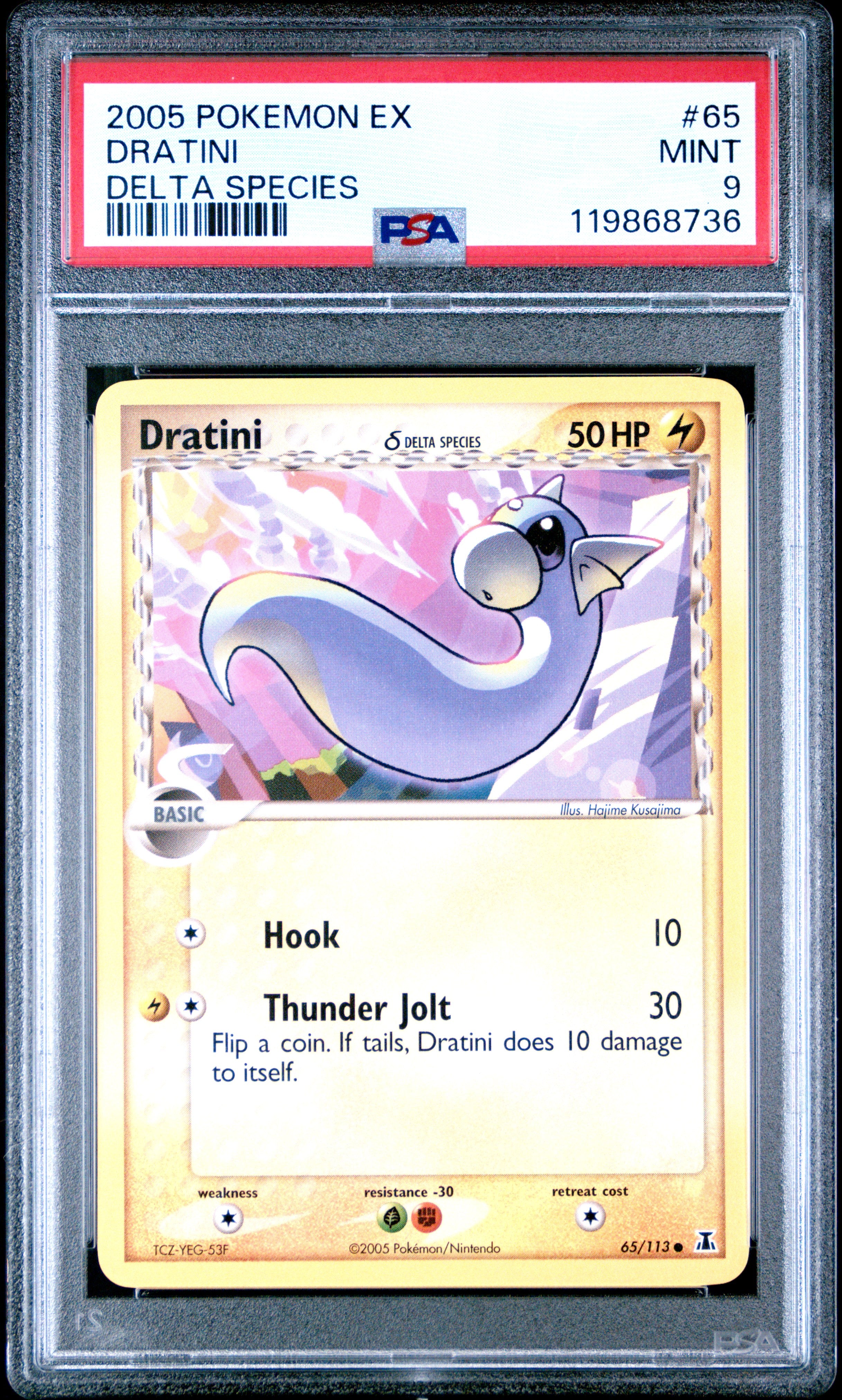 Pokemon Ex Delta Species 65 Dratini PSA 9 MINT Cert #119868736