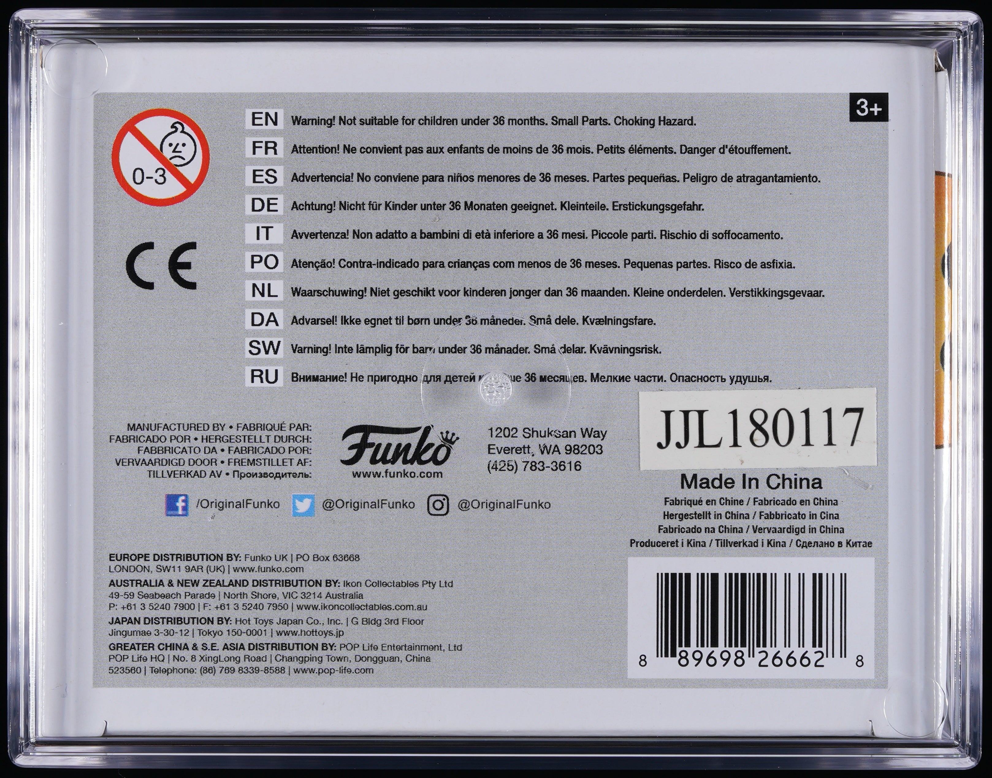 Funko Pop! PSA Graded Toys R Us: Geoffrey PSA Graded 8.5 NM-MT+ Vinyl Figure #12 Cert #02109747