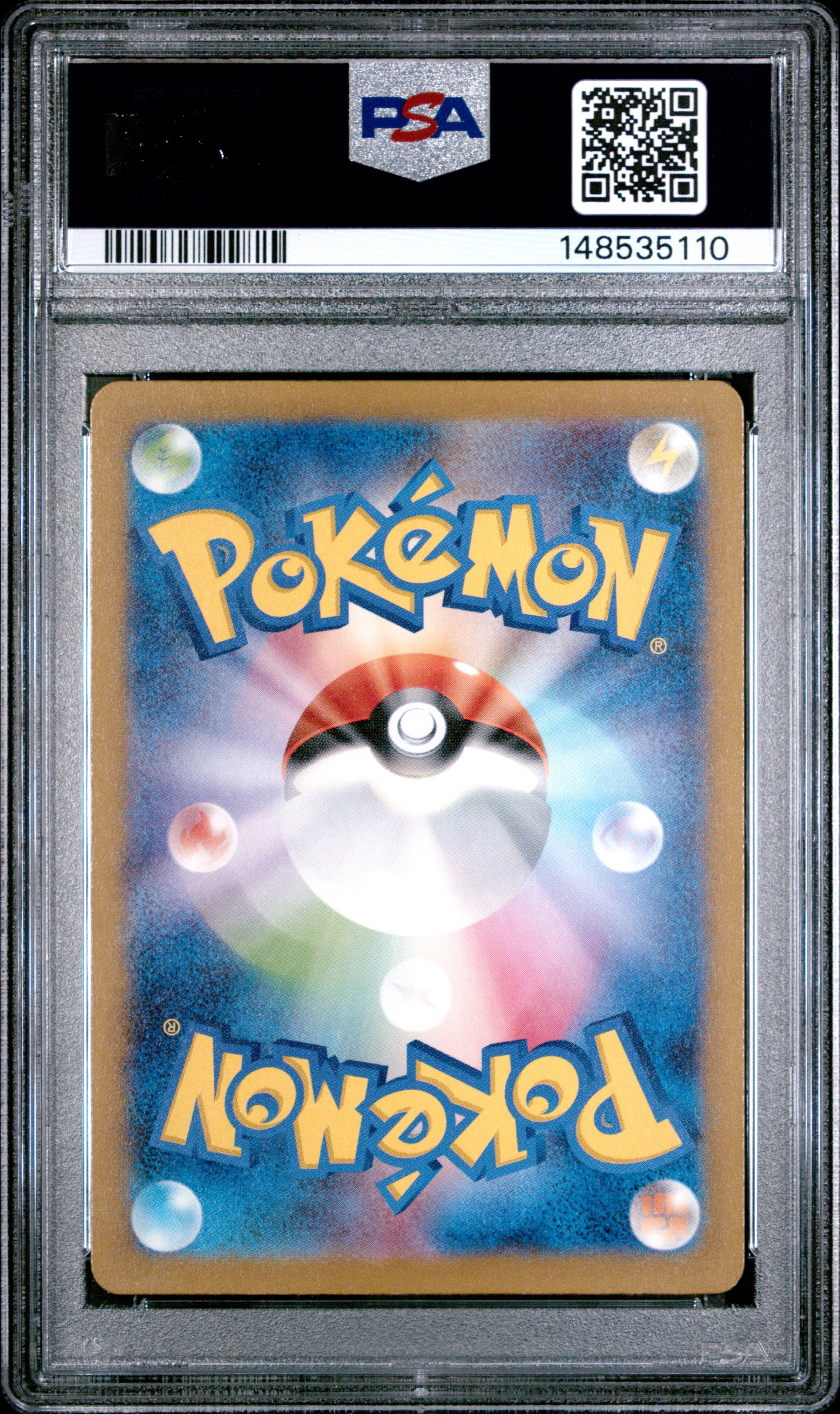 Pokemon Japanese Sword & Shield Vstar Universe 021 Simisear Vstar PSA 10 GEM MINT Cert #148535110
