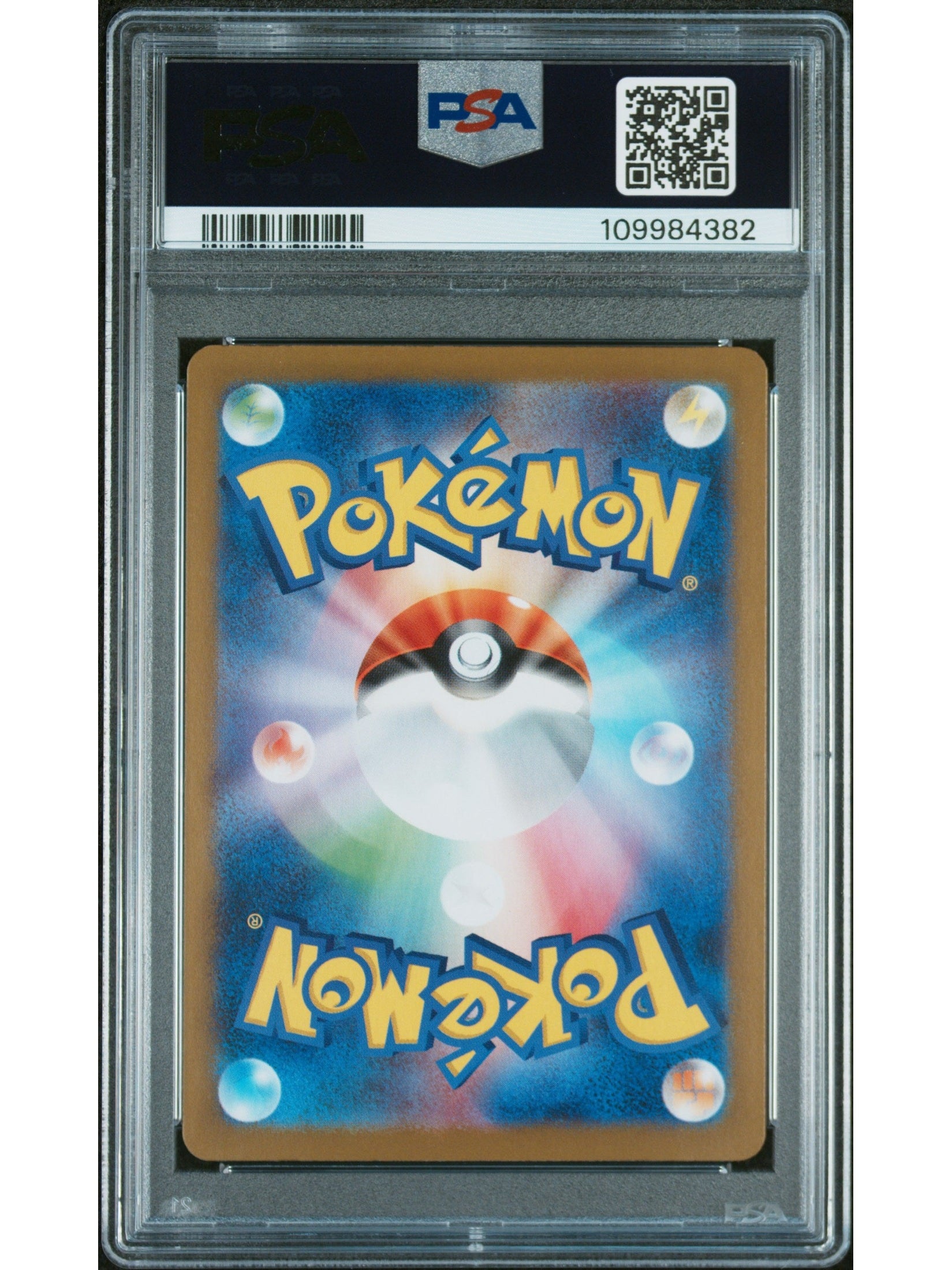 Pokemon Traditional Chinese Sv9 F-Battle Partners 131 N'S Zoroark Ex Ultra Rare Card Psa 10 Gem Mint Cert #109984382
