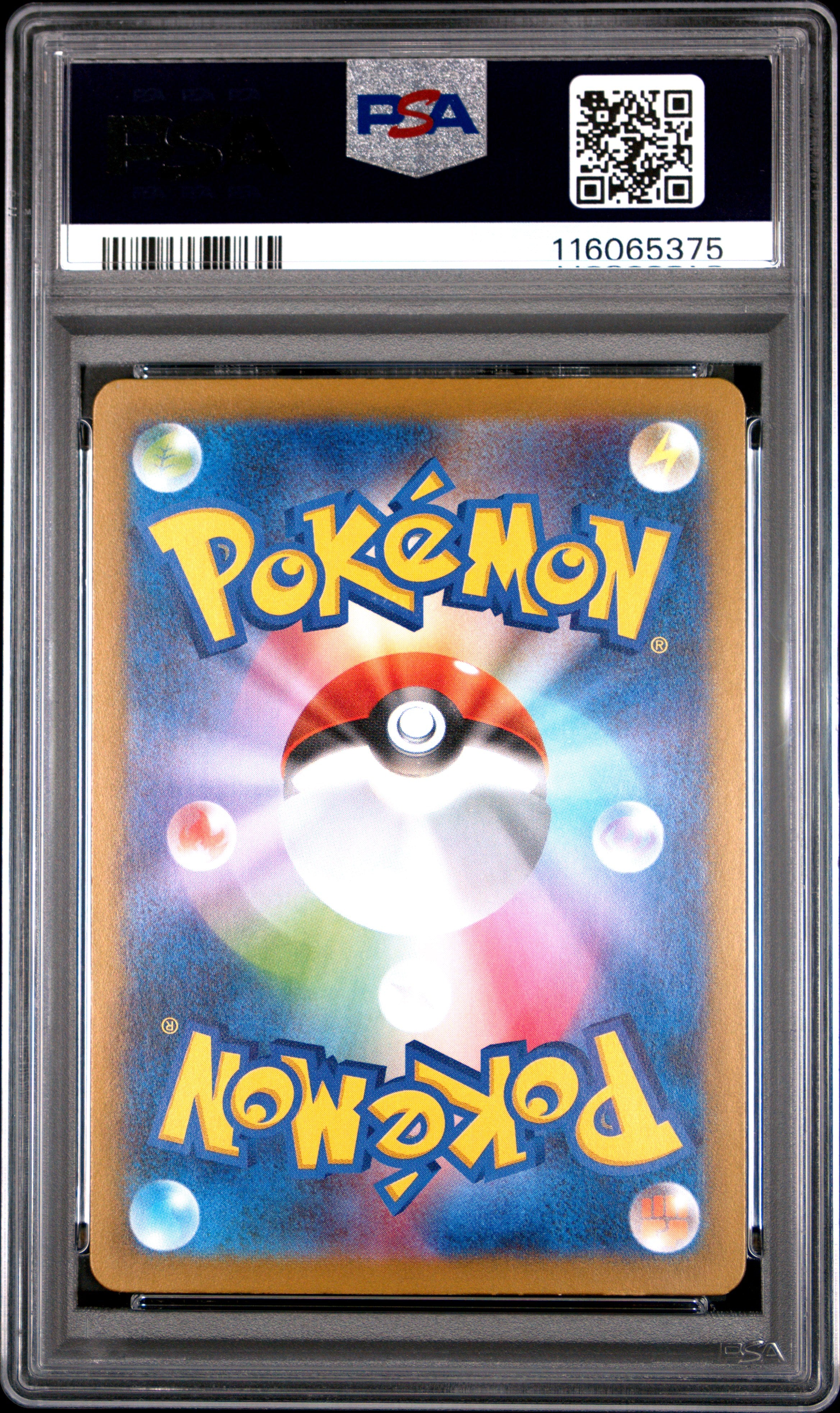 Pokemon Japanese Sv10 Glory Of Team Rocket 100 Team Rocket'S Houndoom Art Rare PSA 9 MINT Cert #116065375