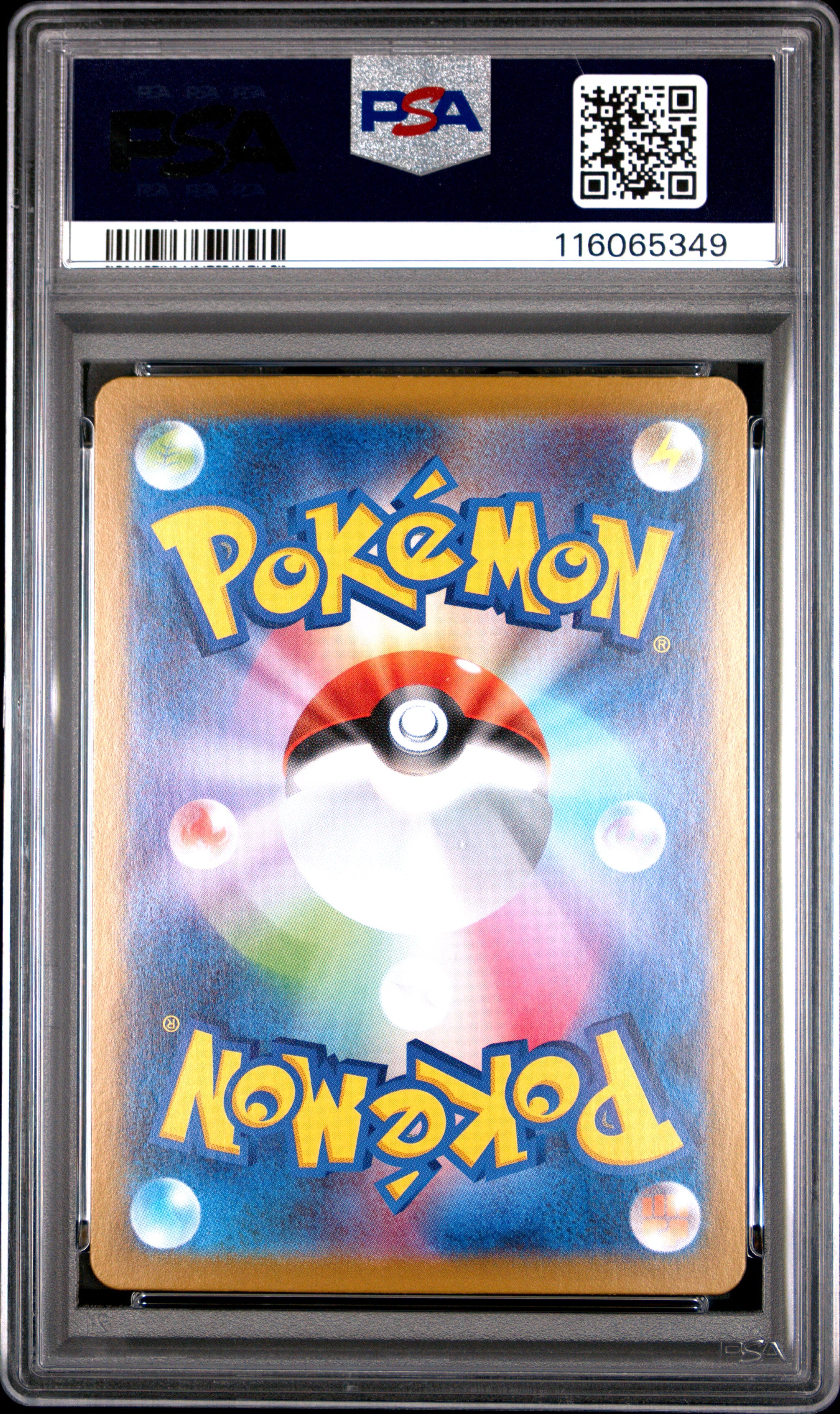 Pokemon Japanese Sv10 Glory Of Team Rocket 111 Arboliva Ex Super Rare PSA 10 GEM MINT Cert #116065349