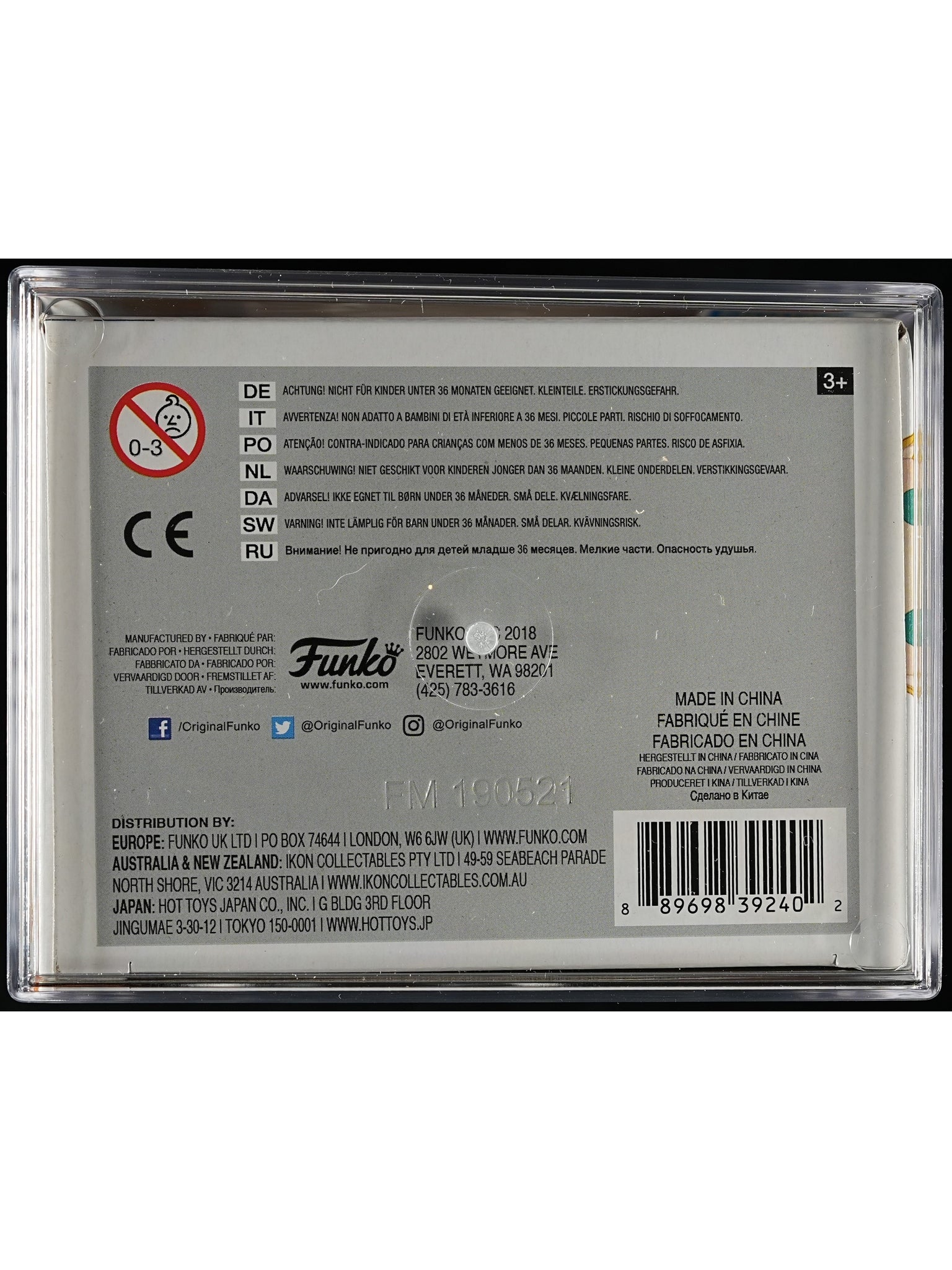 Funko Pop! Dragon Ball Z: SS Vegeta PSA Graded Vinyl Figure #154 Cert #02004727