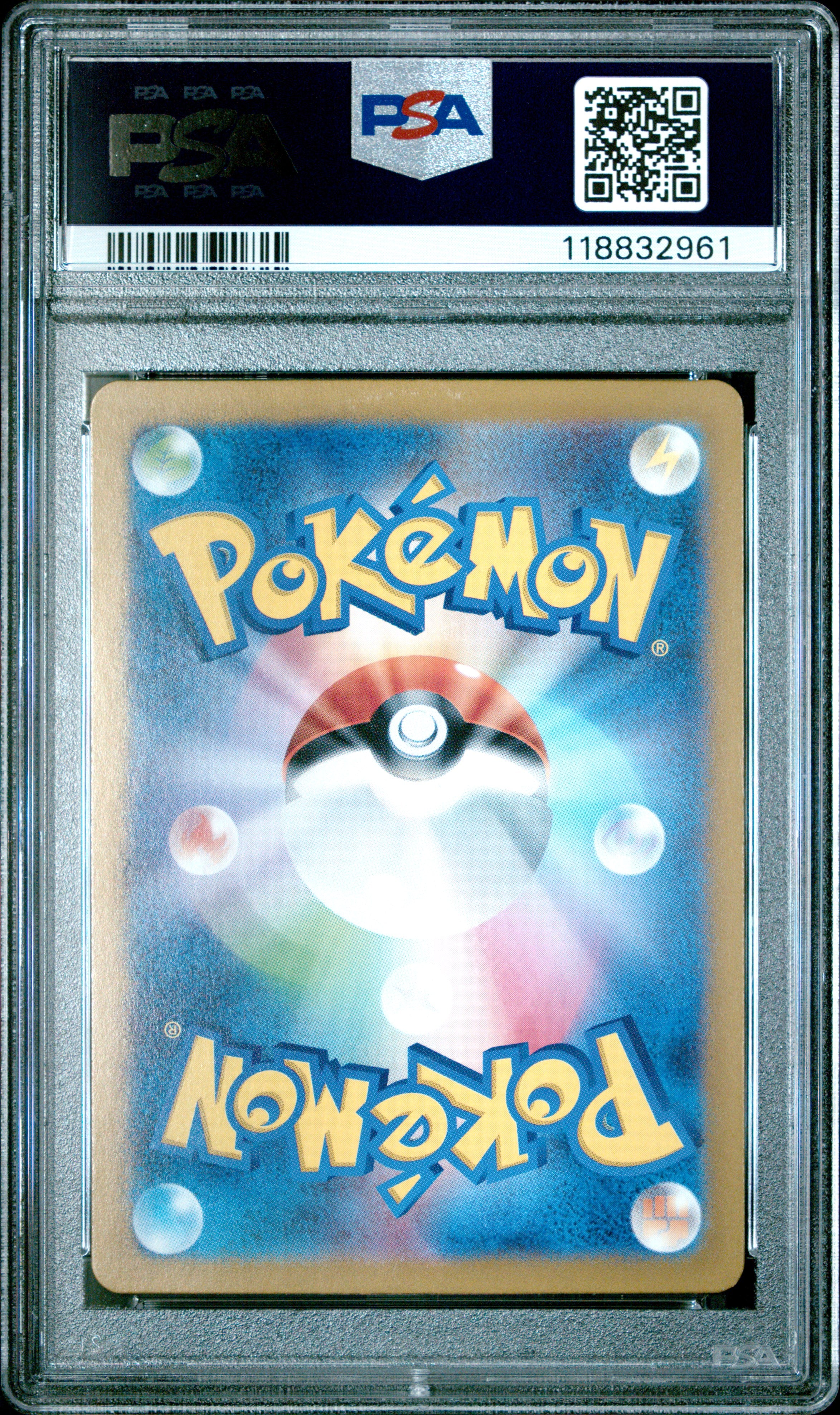 Pokemon Japanese Sv8A Terastal Fest Ex 134 Bloodmoon Ursaluna Ex PSA 10 GEM MINT Cert #118832961