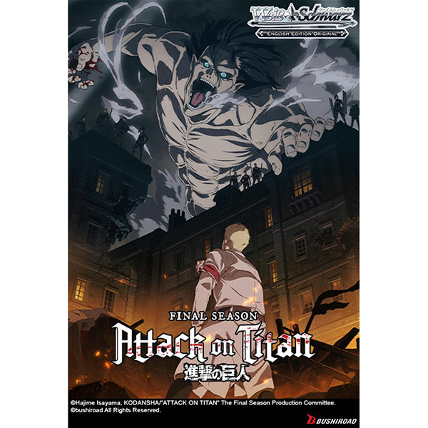 Weiss Schwarz: Attack On Titan Final Season Booster Box (16 Packs)