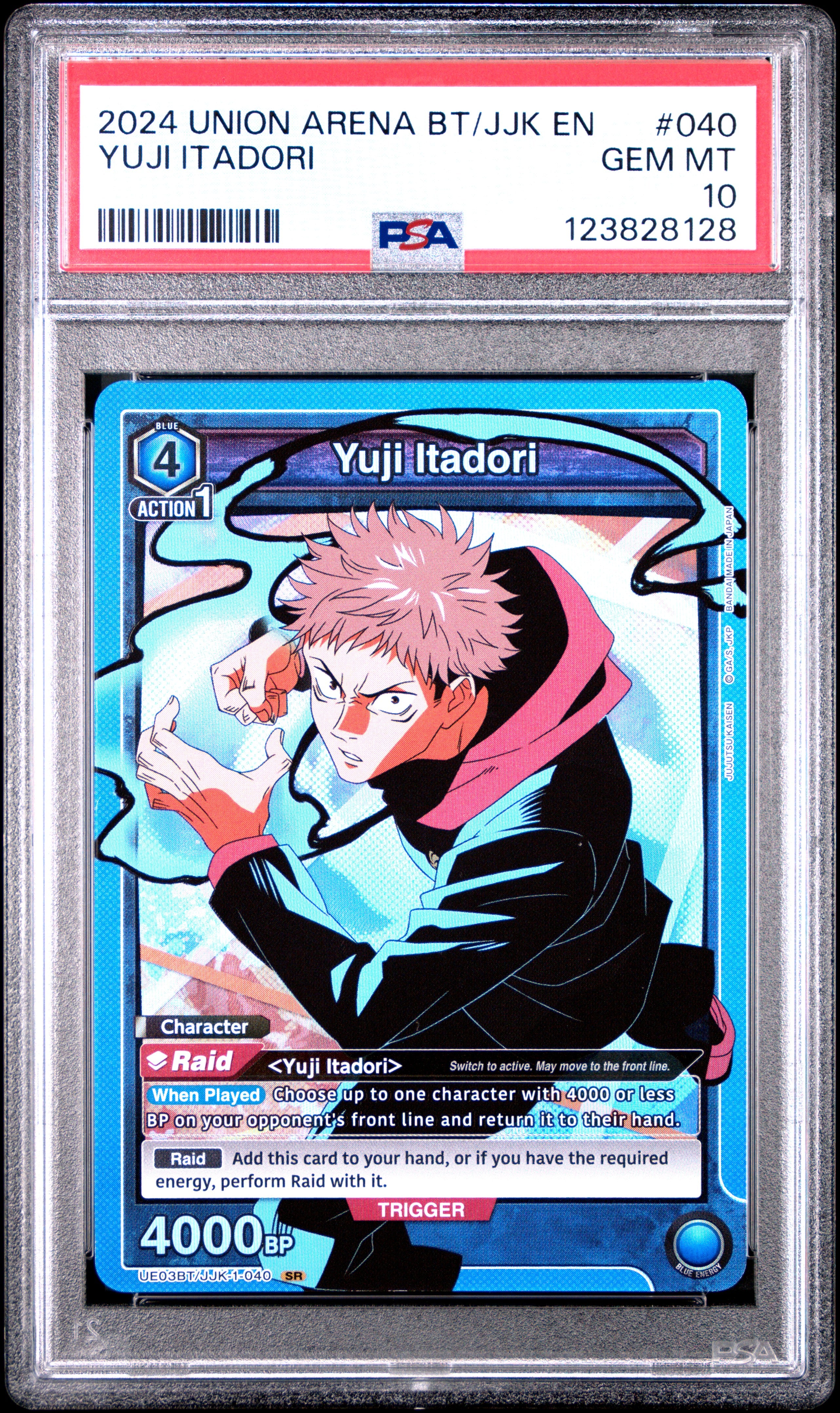 Union Arena Ue03Bt/Jjk Jujutsu Kaisen 040 Yuji Itadori PSA 10 GEM MINT Cert #123828128