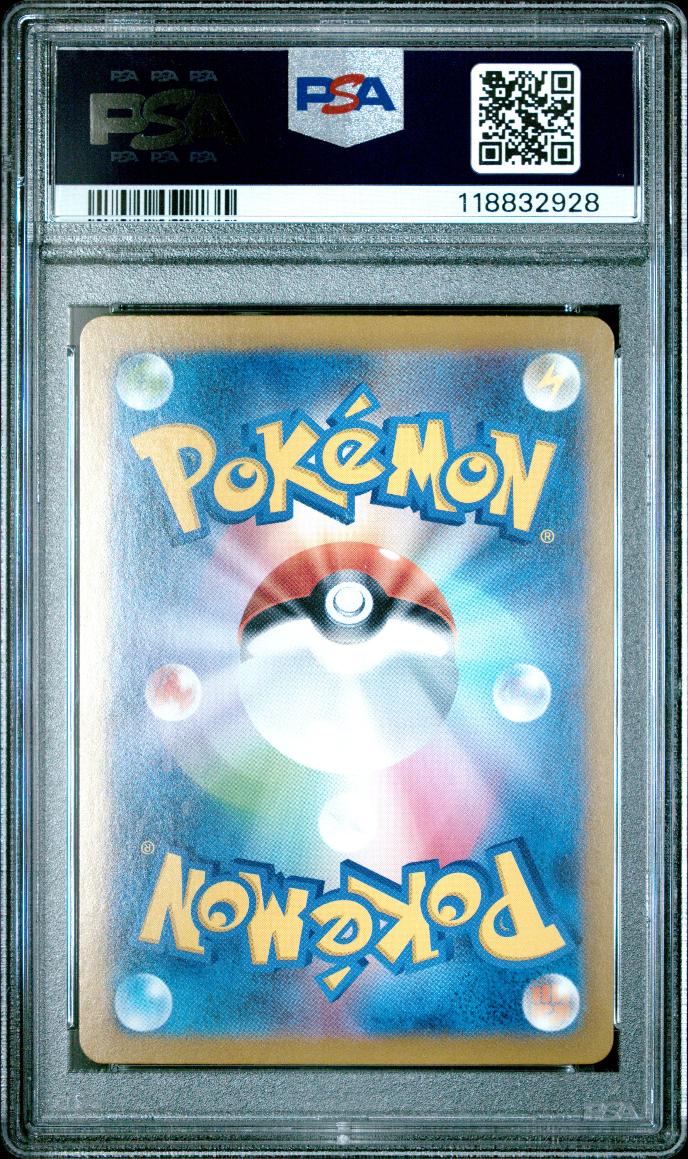 Pokemon Japanese Sv8A Terastal Fest Ex 022 Flareon Ex PSA 10 GEM MINT Cert #118832928