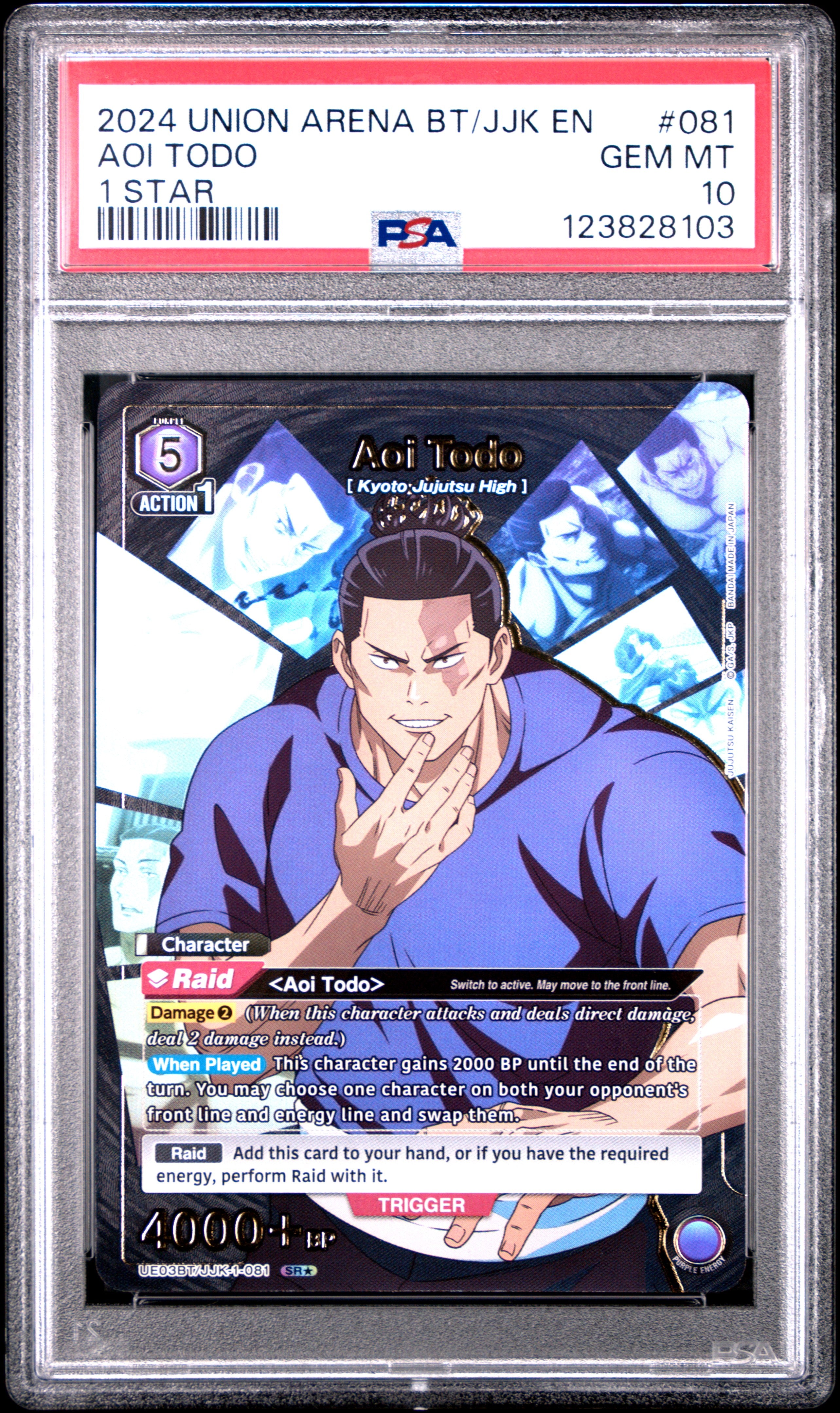 Union Arena Ue03Bt/Jjk Jujutsu Kaisen 081 Aoi Todo 1 Star PSA 10 GEM MINT Cert #123828103