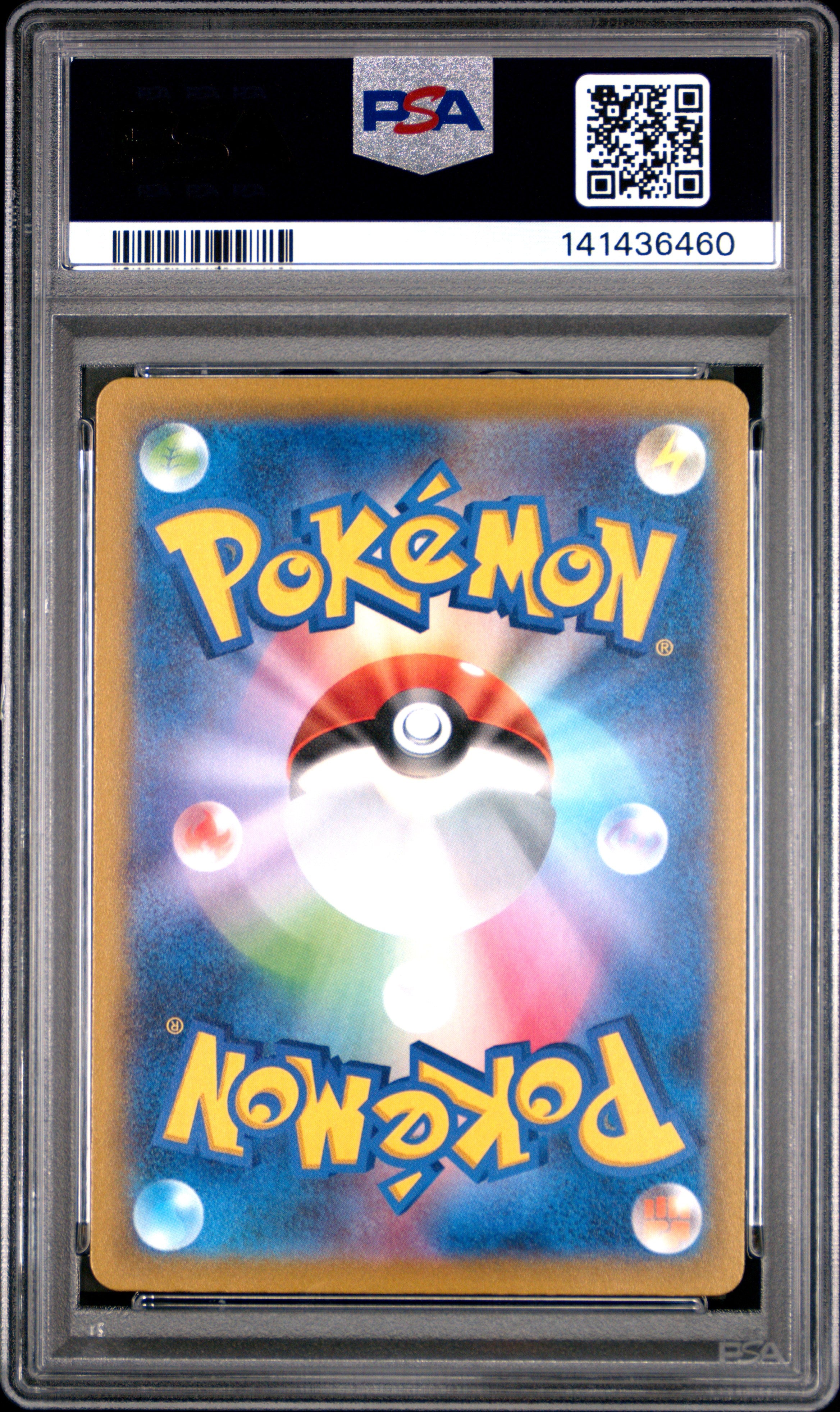 Pokemon Japanese Sword & Shield Vstar Universe 186 Fa/Diancie Vstar Universe PSA 10 GEM MINT Cert #141436460