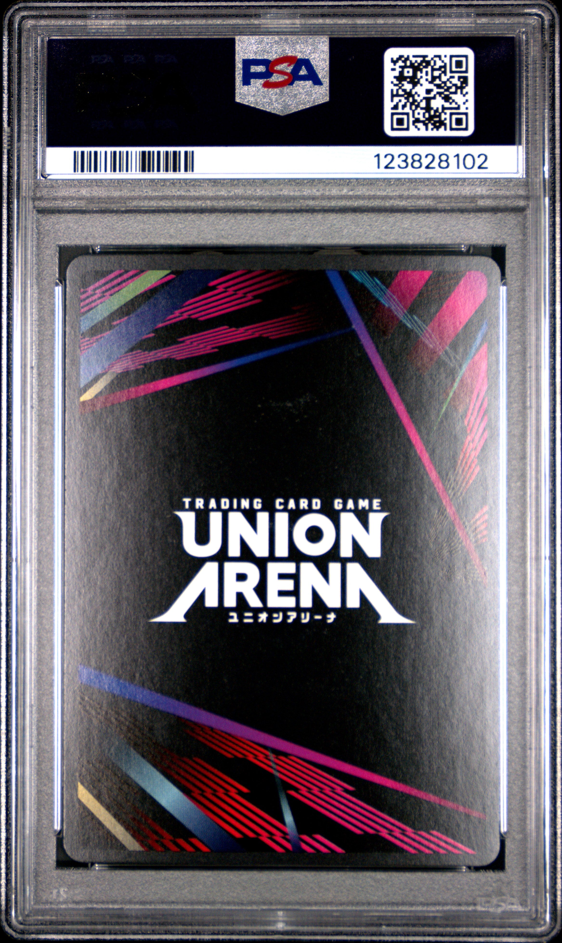 Union Arena Ue03Bt/Jjk Jujutsu Kaisen 008 Nobara Kugisaki 2 Star PSA 10 GEM MINT Cert #123828102