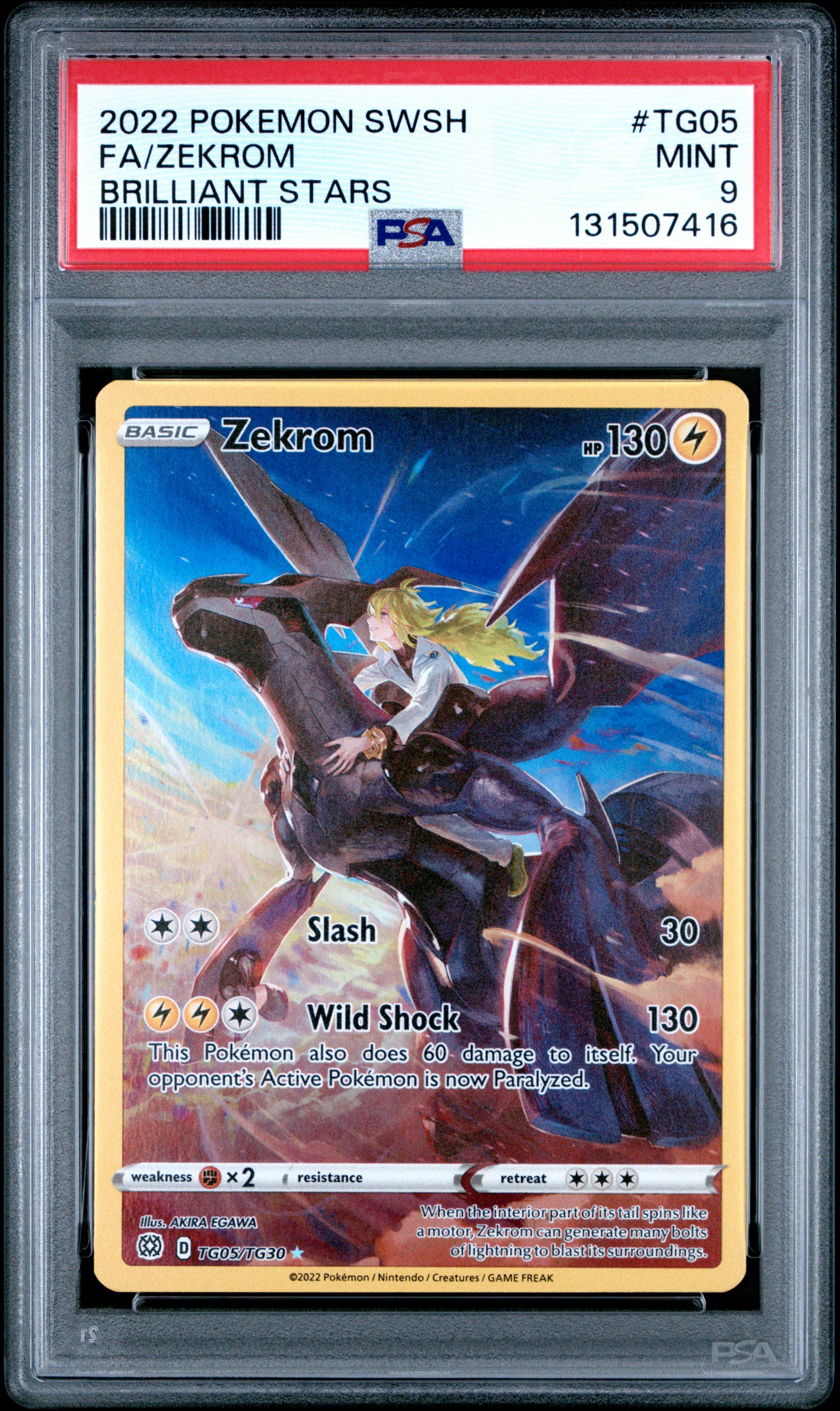 Pokemon Sword & Shield Brilliant Stars Tg05 Full Art/Zekrom PSA 9 MINT Cert #131507416