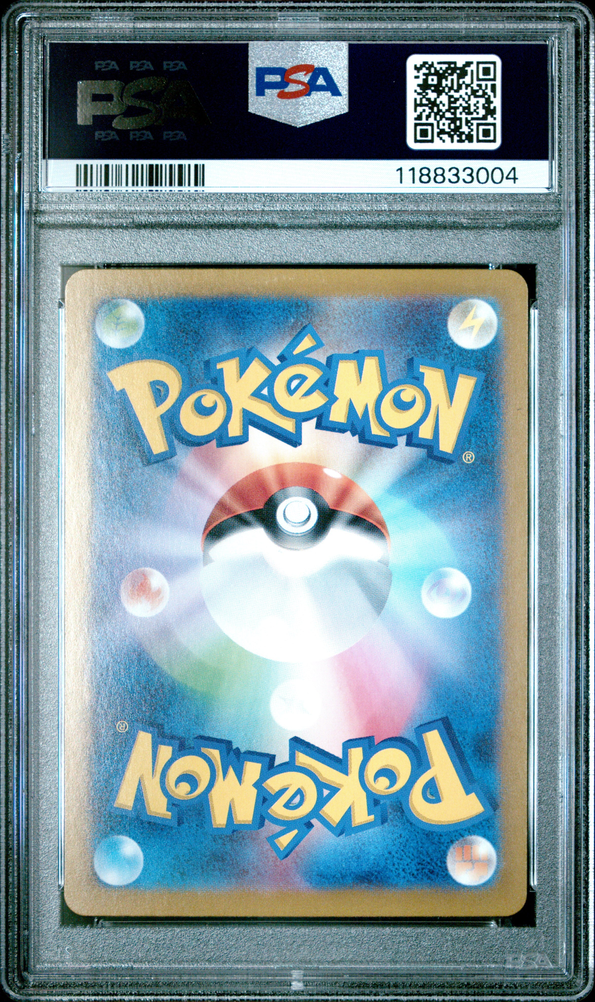 Pokemon Japanese Sword & Shield Incandescent Arcana 071 Full Art/Jynx PSA 10 GEM MINT Cert #118833004