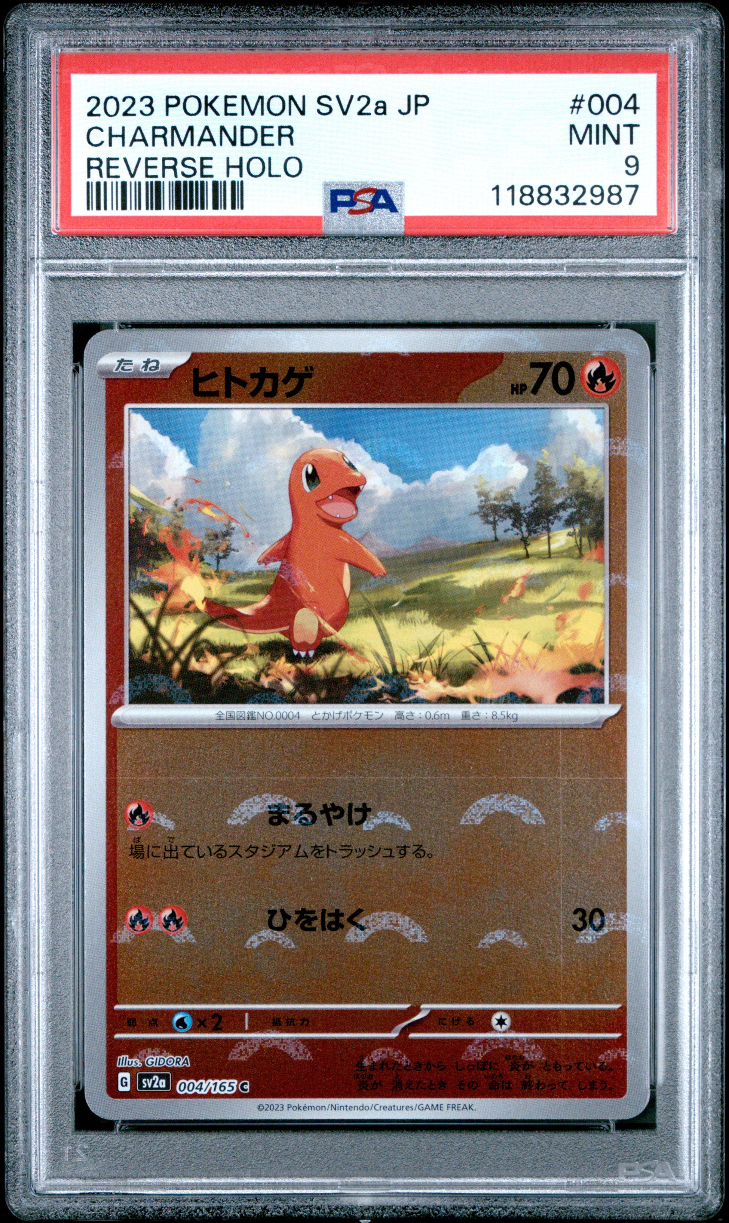 Pokemon Japanese Sv2A Pokemon 151 004 Charmander Reverse Holo PSA 9 MINT Cert #118832987