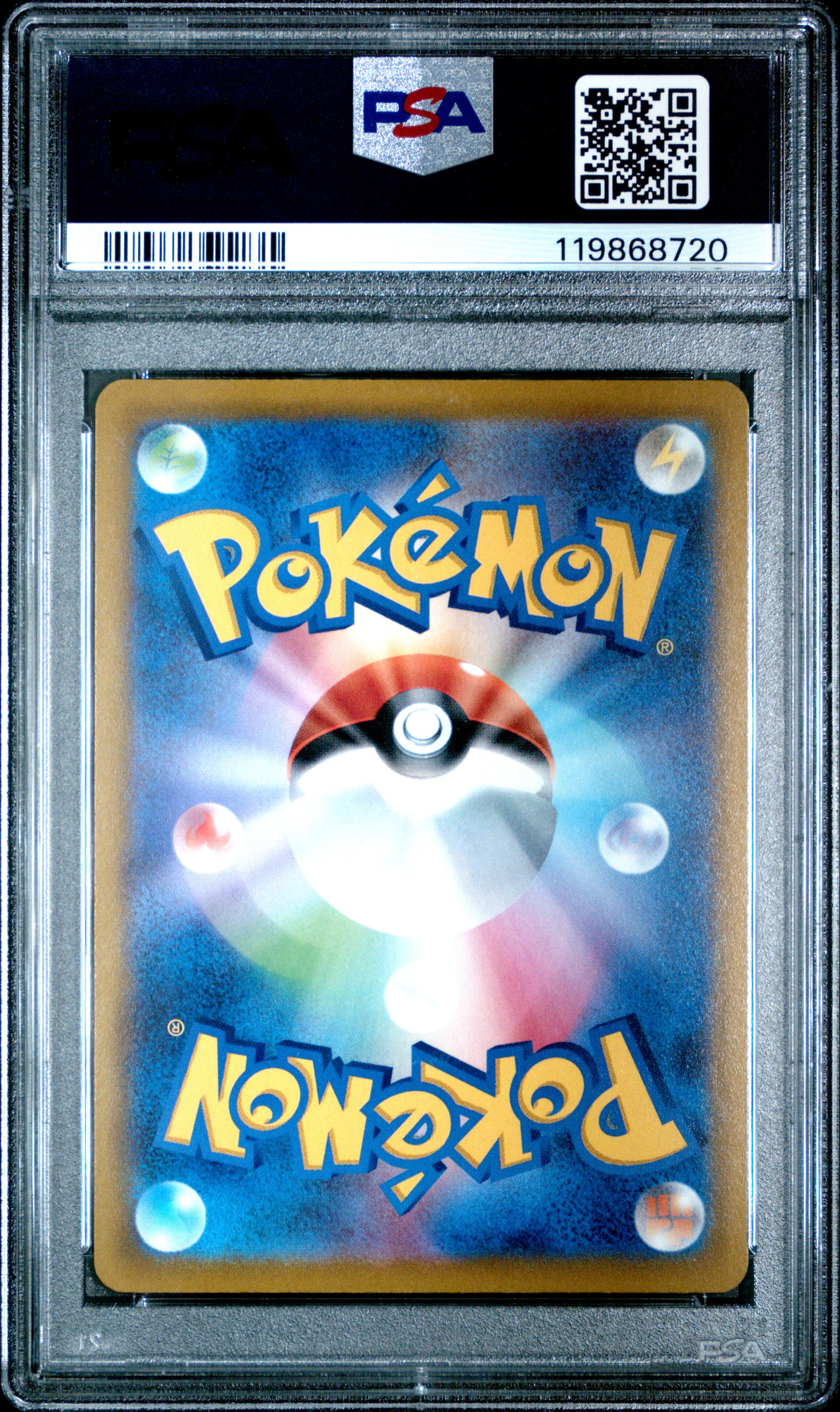 Pokemon Japanese Sword & Shield Eevee Heroes 011 Flareon V PSA 10 GEM MINT Cert #119868720